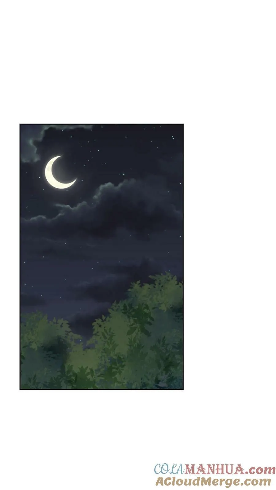 第155话 爬山 第17页