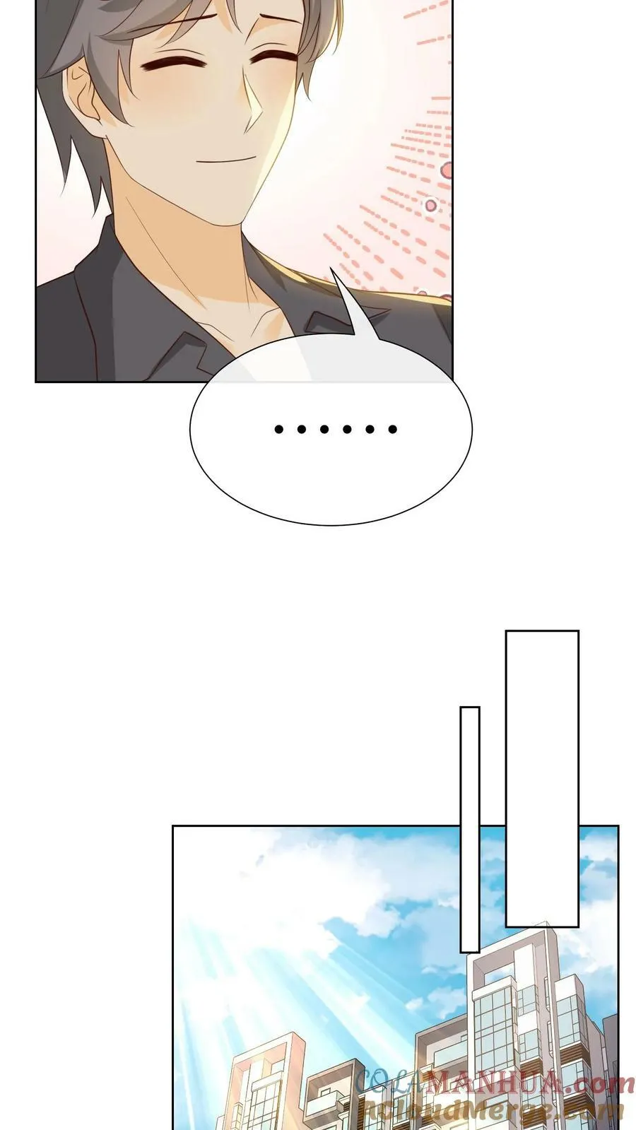 第156话 生日礼物 第9页
