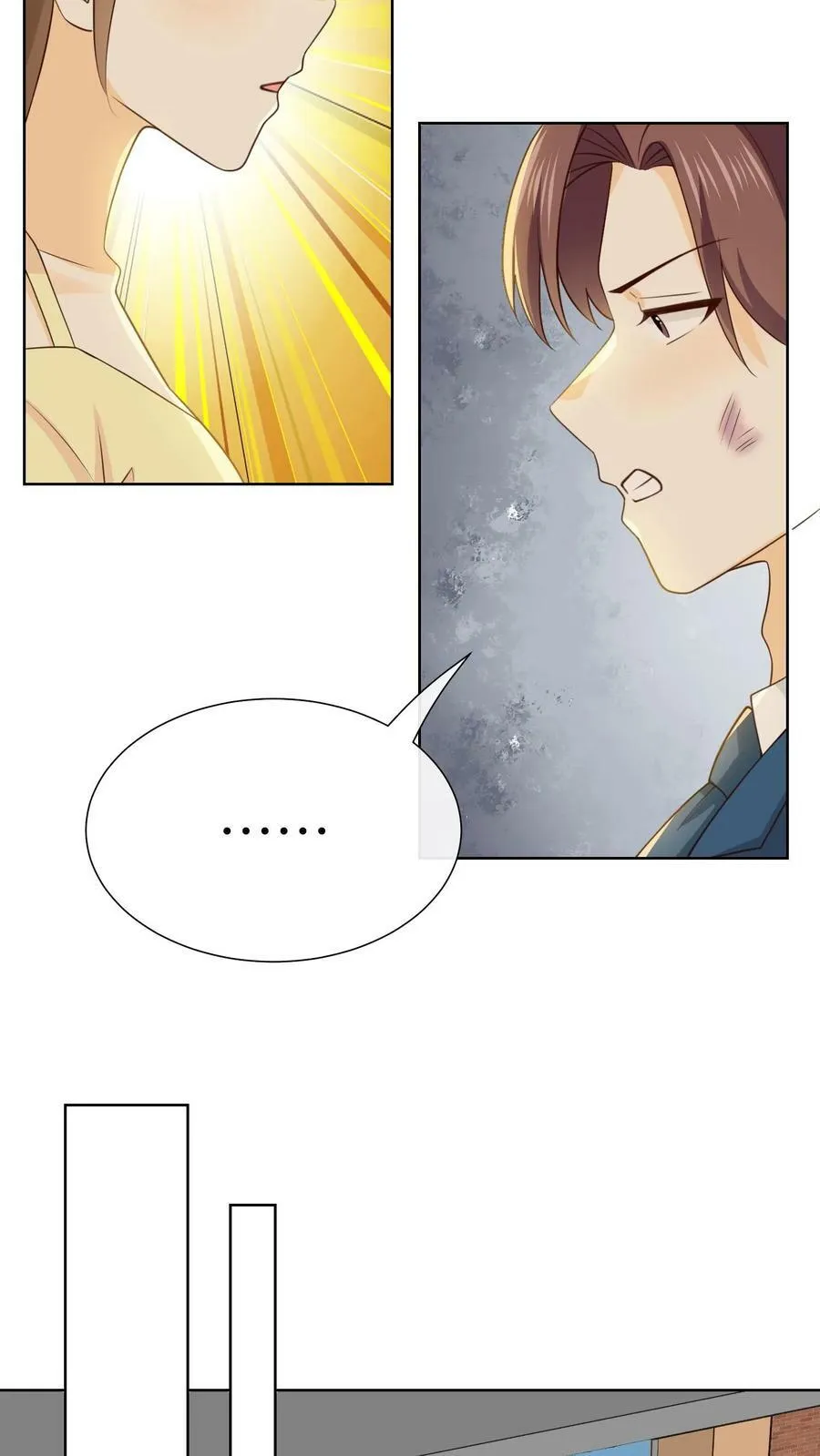 第158话 爸爸是渣男吗？ 第22页