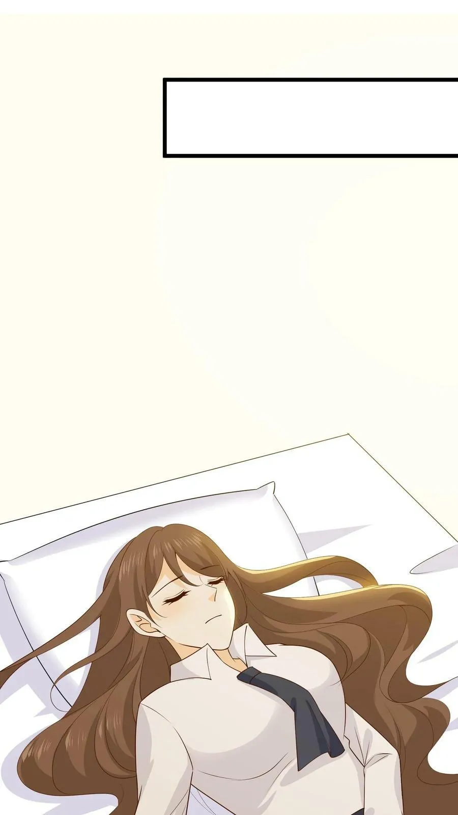 第161话 红玫瑰 第24页