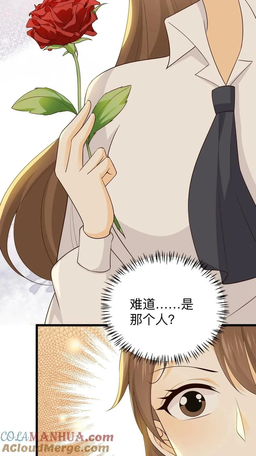 第162话 监狱的犯罪母亲 第5页