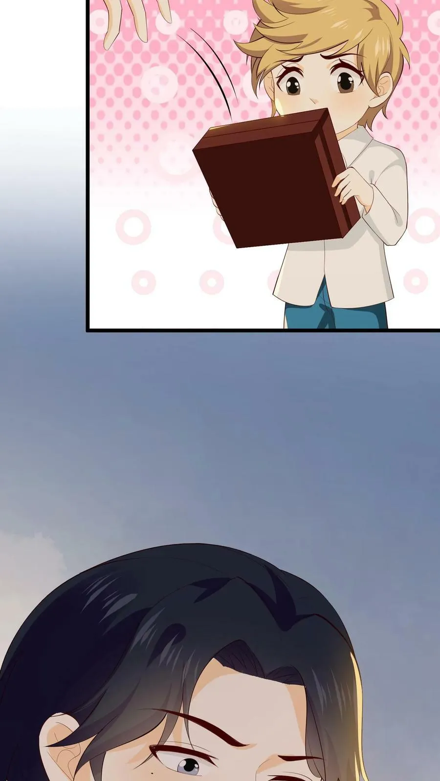 第167话 晏九的巧克力 第16页
