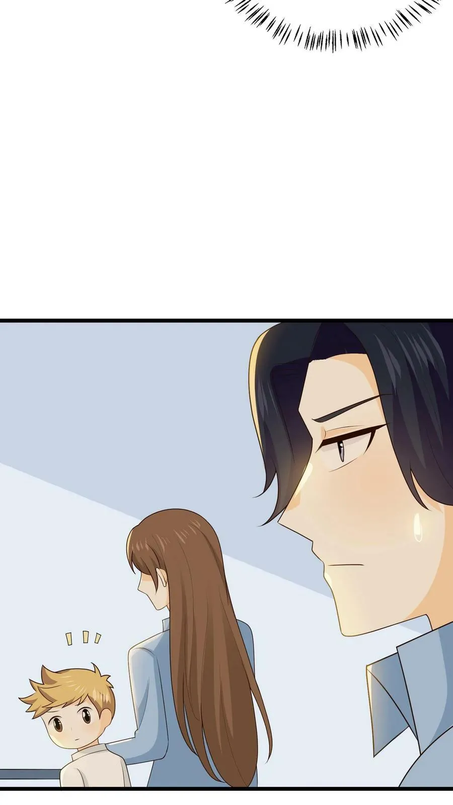 第169话 晏九“诱“娃 第22页