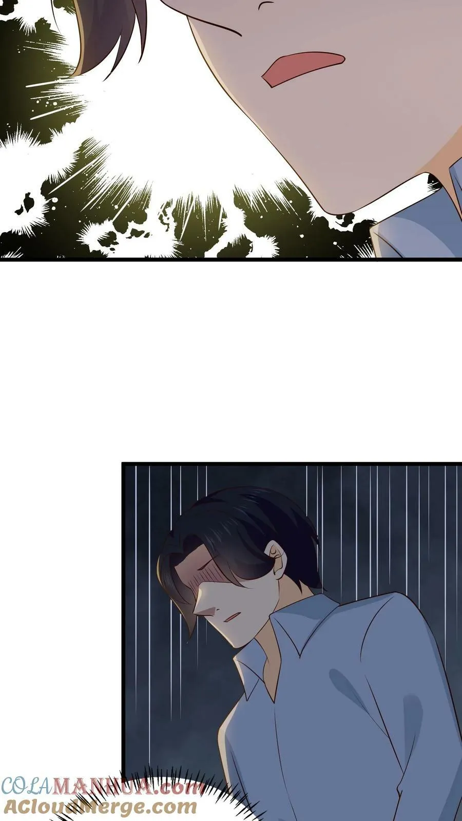 第170话 过河拆桥 第25页