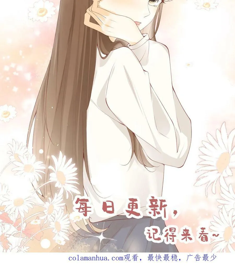 第172话 恶人先告状 第26页