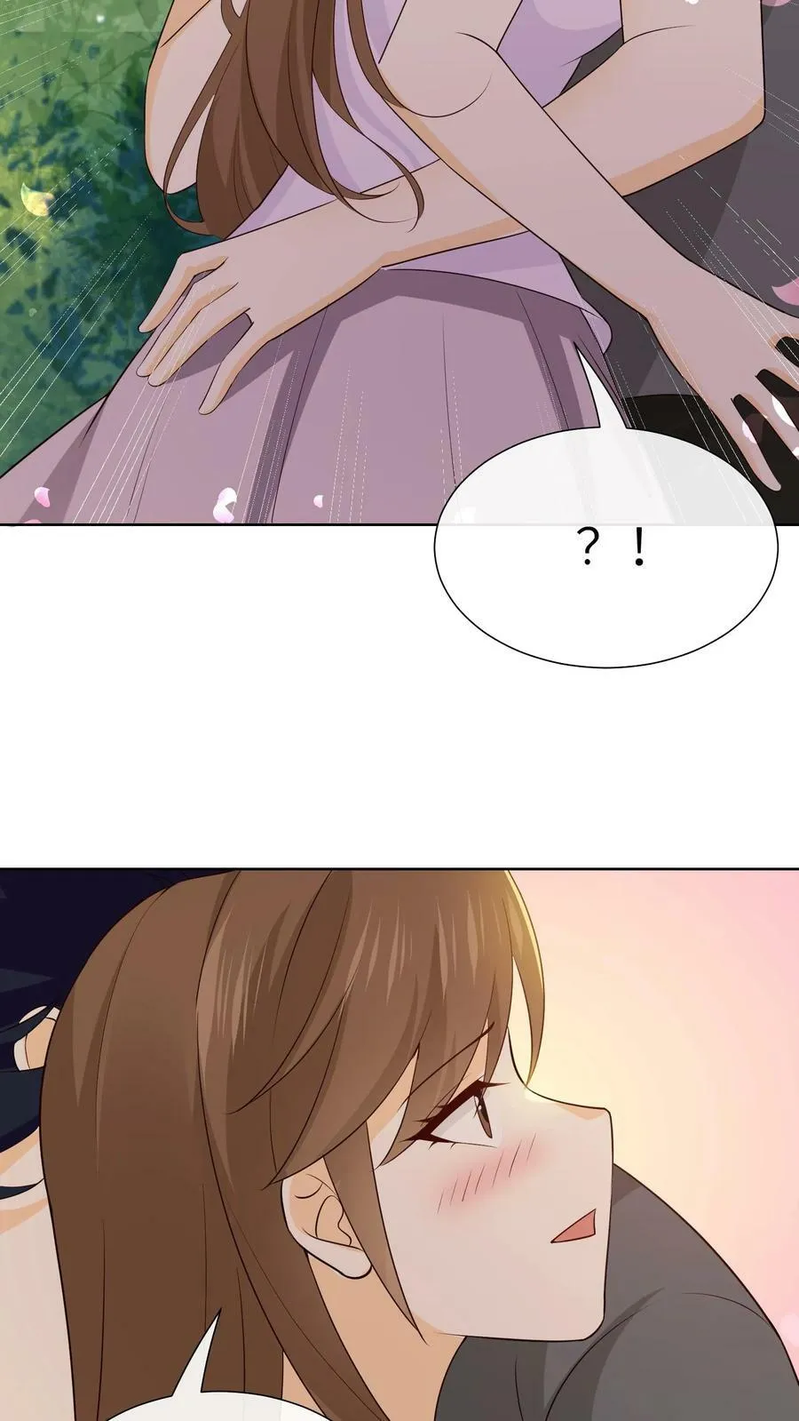第178话 再见九九 第18页