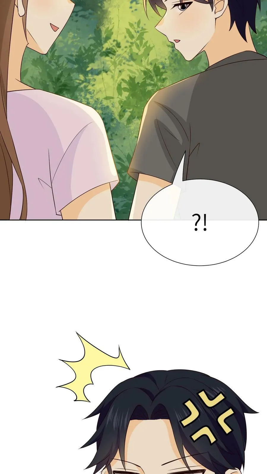 第178话 再见九九 第24页
