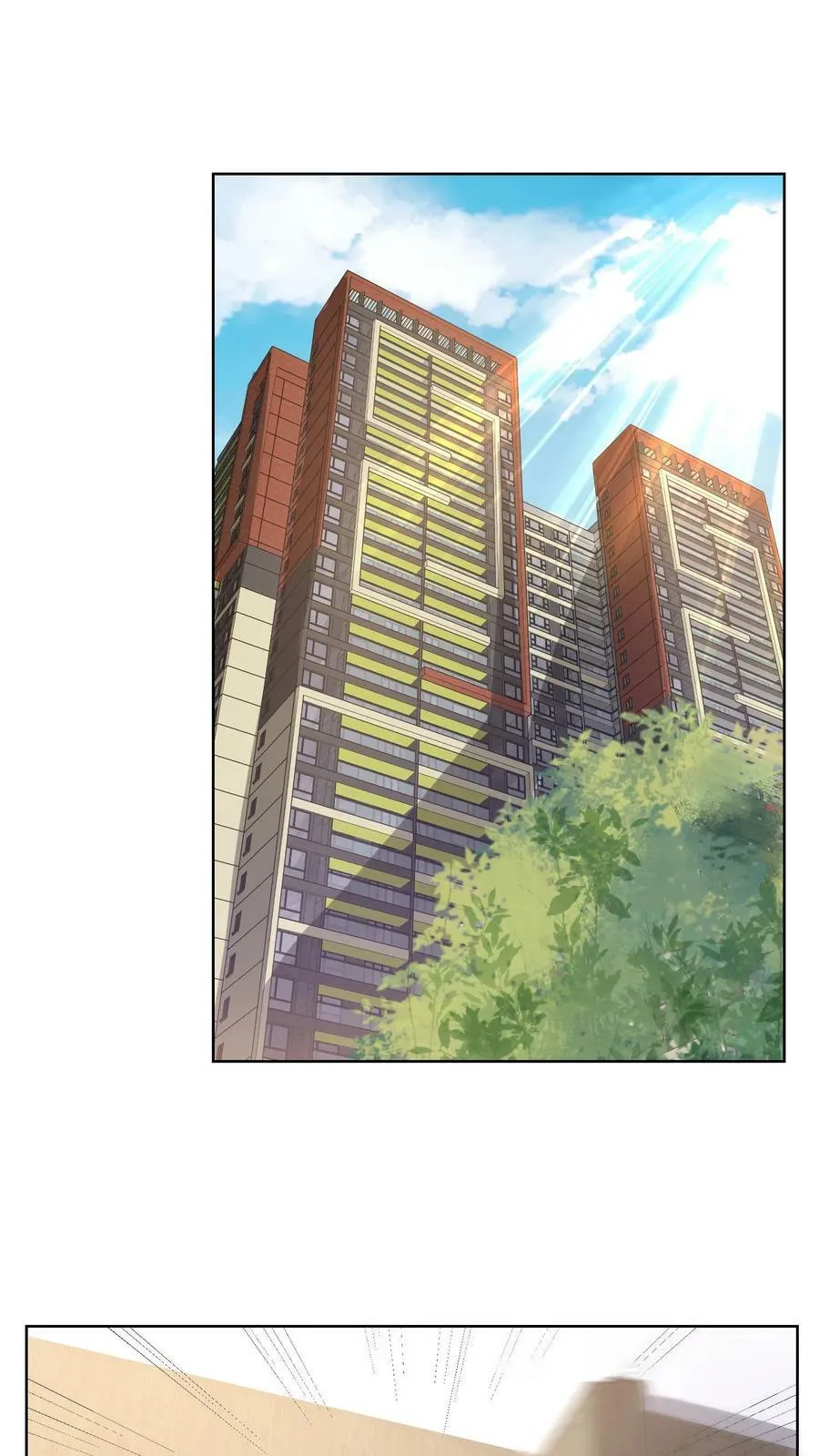 第179话 乔晟的生日 第29页