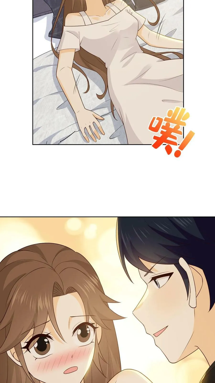第180话 监狱3000天 第6页