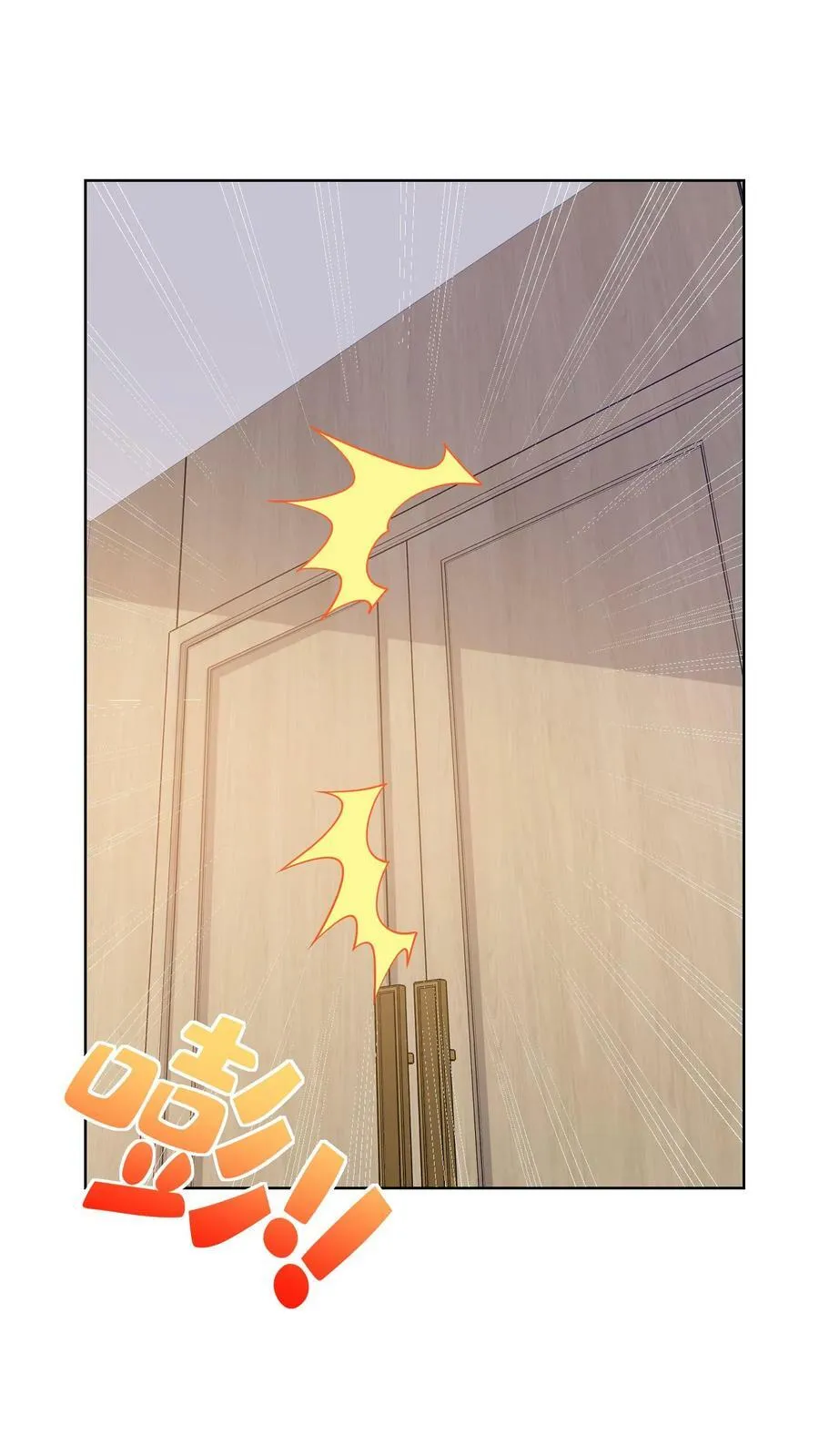 第183话 抽屉塞粑粑 第2页