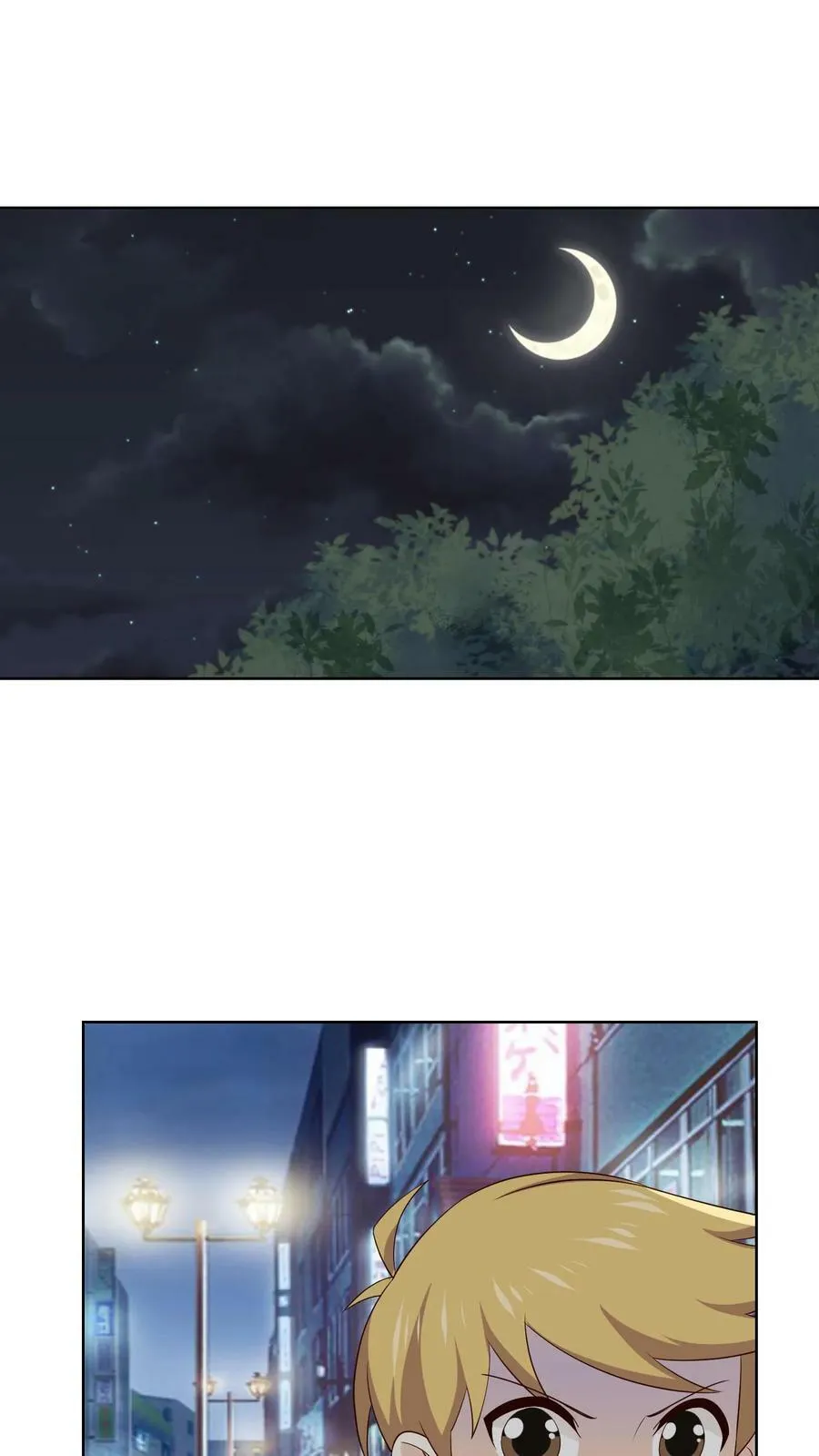 第185话 乔晟被围堵 第29页