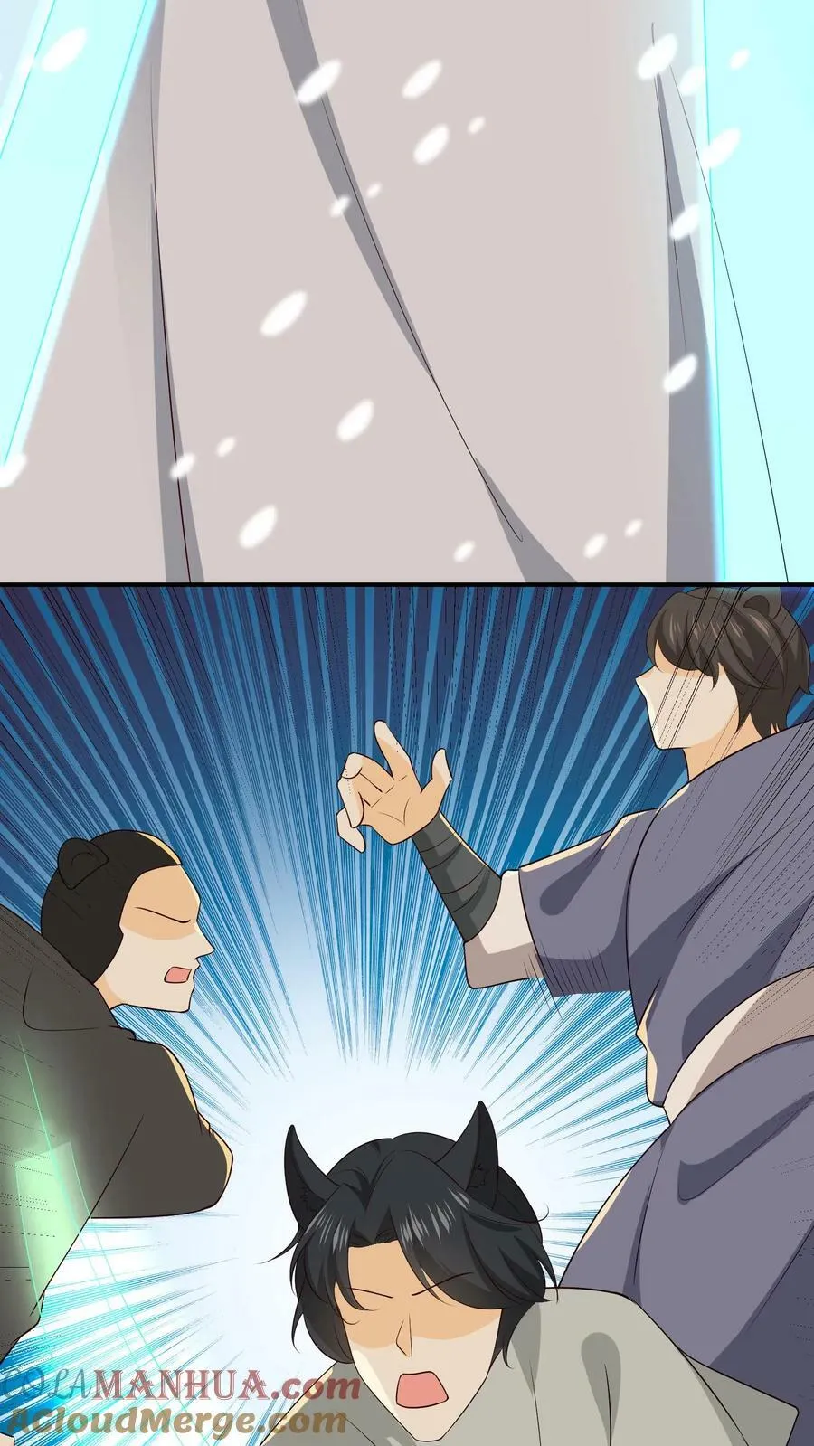 第188话 留守的兽人崽崽 第13页