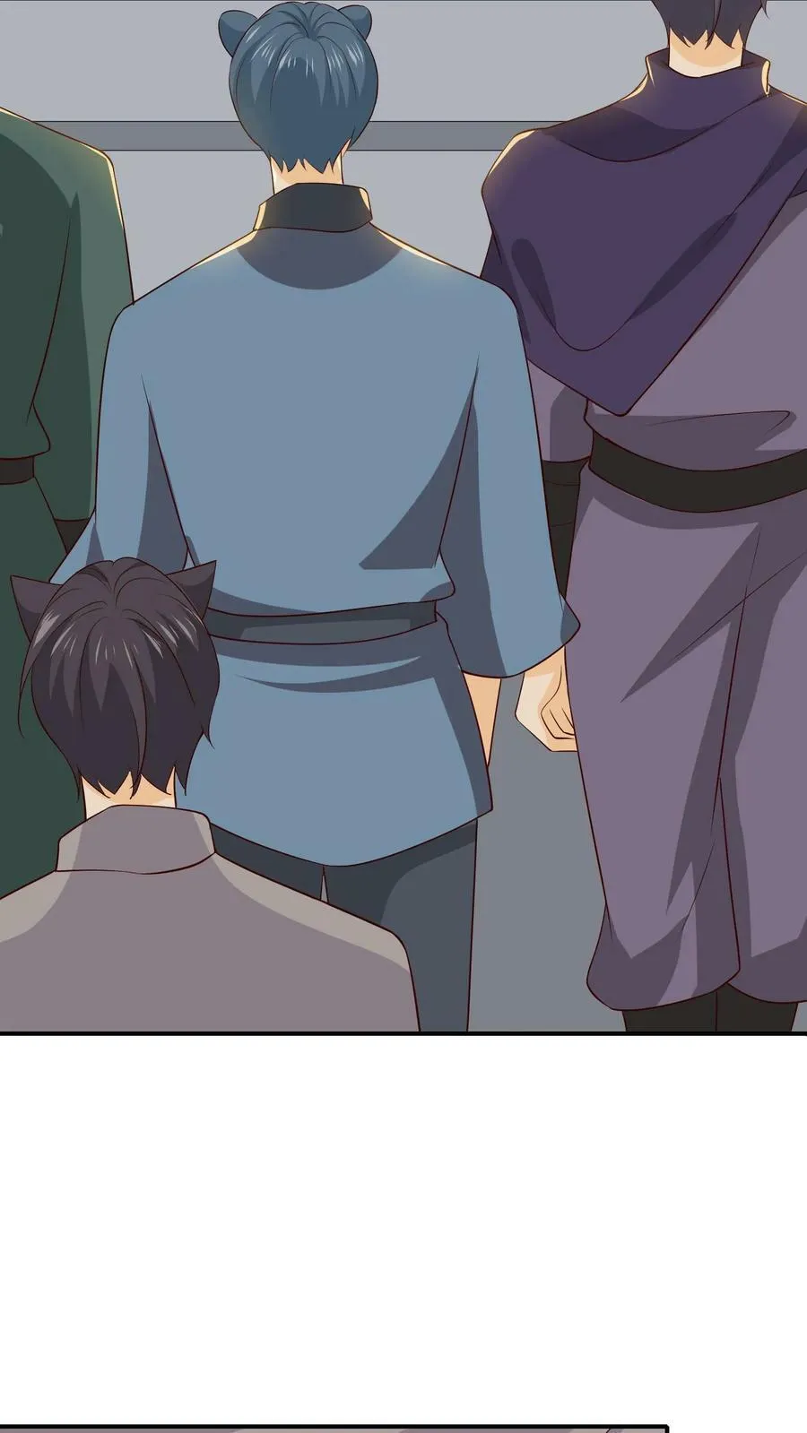 第188话 留守的兽人崽崽 第16页