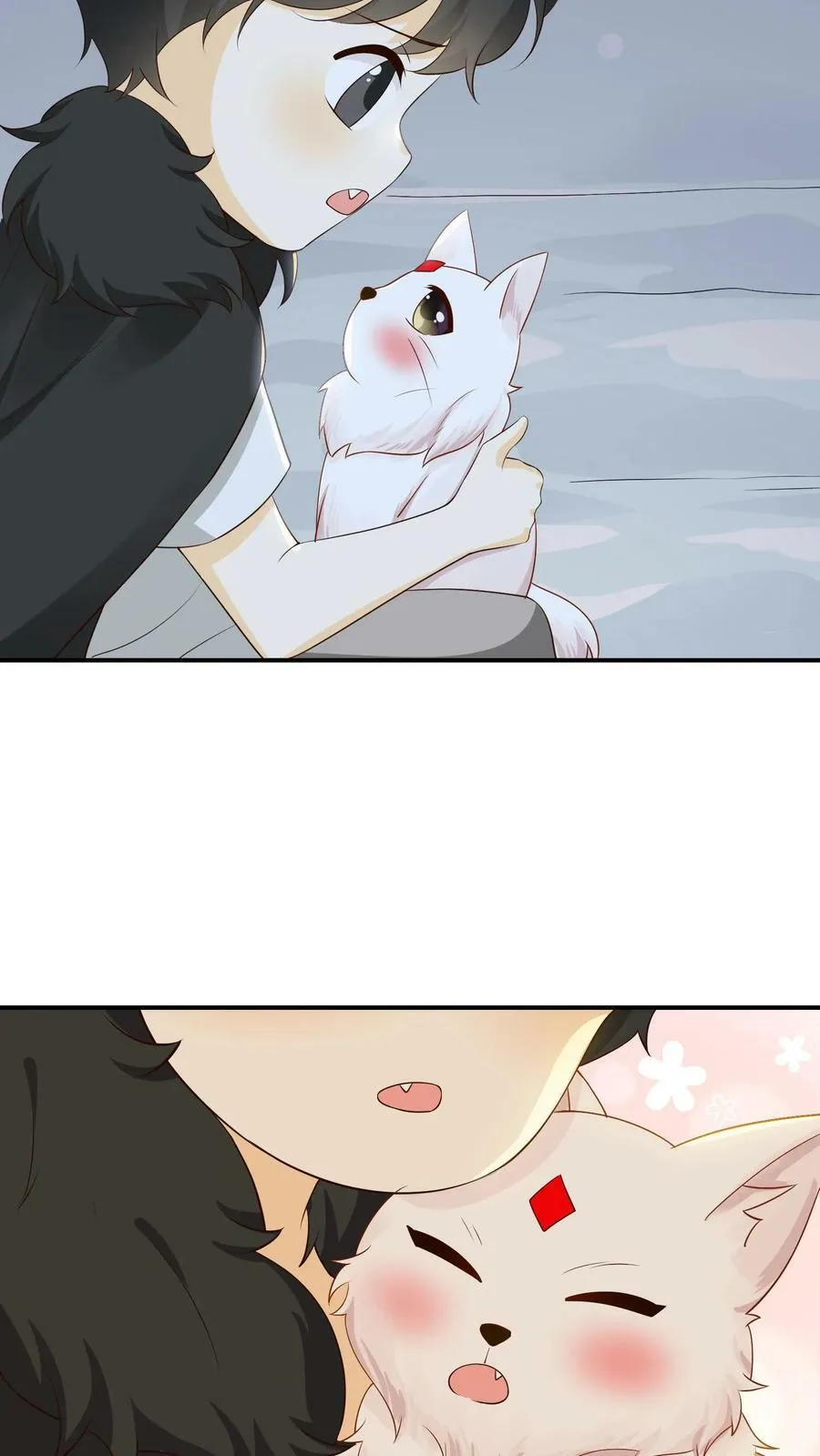 第190话 猫薄荷 第8页