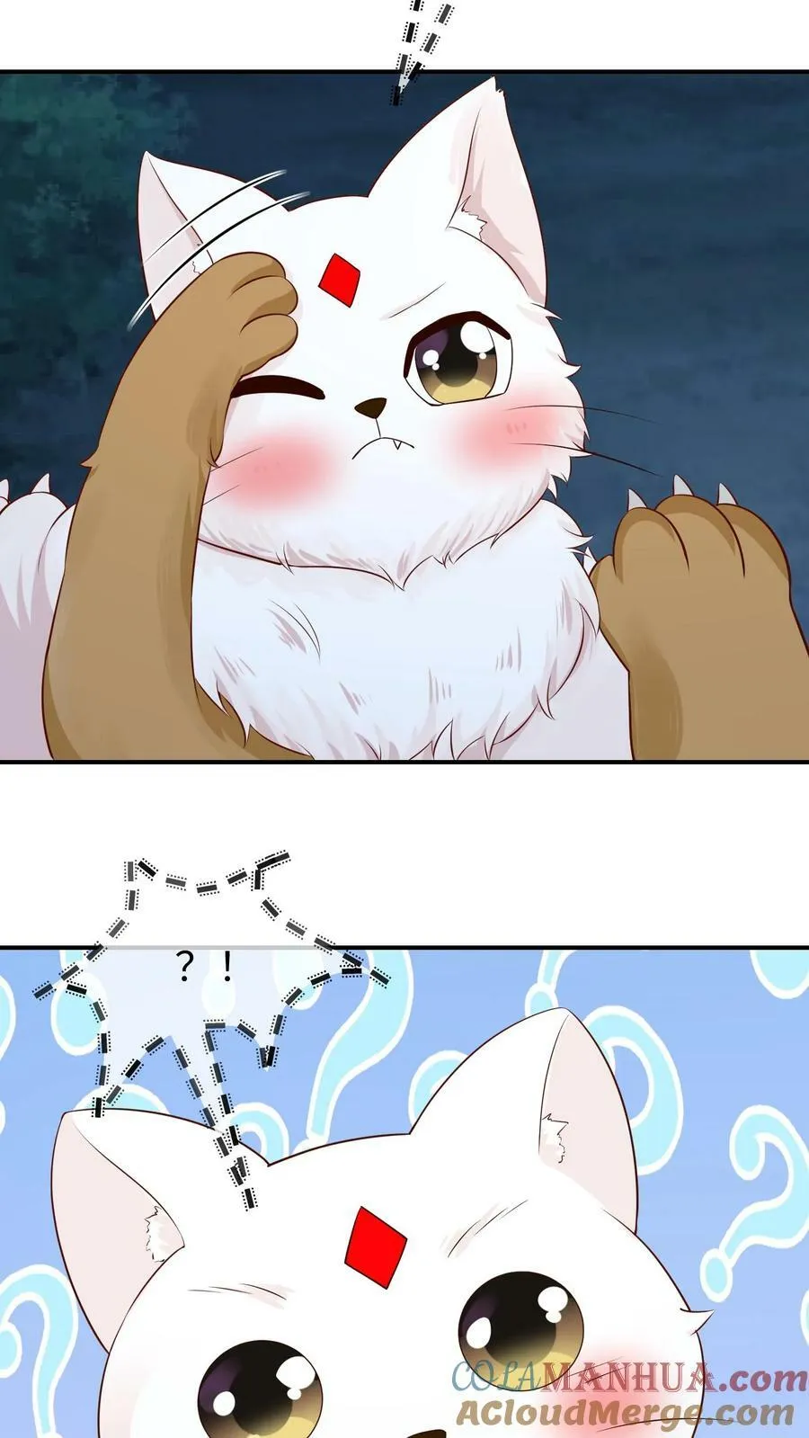 第190话 猫薄荷 第19页