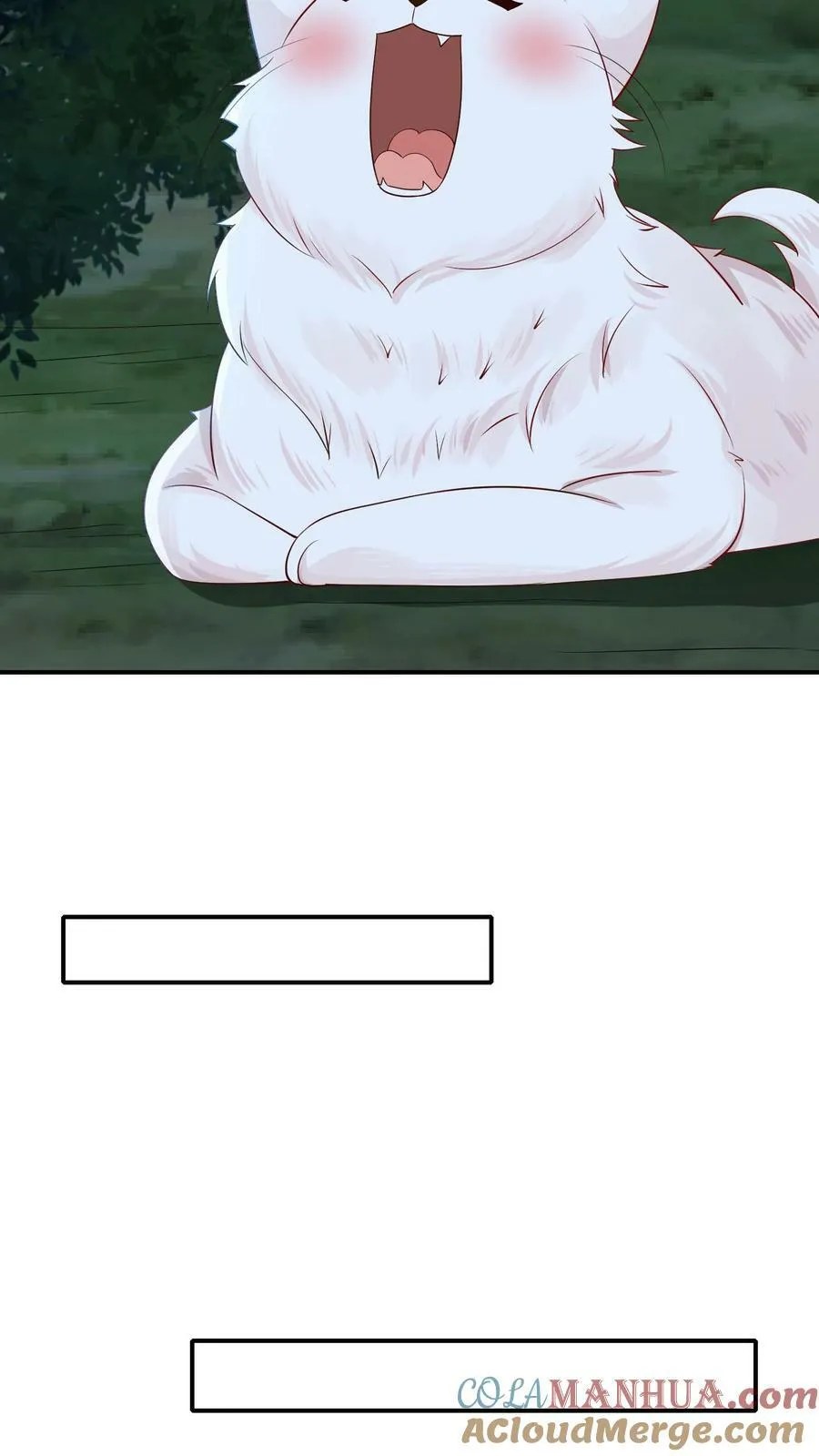 第192话 阿父，你不要走 第11页