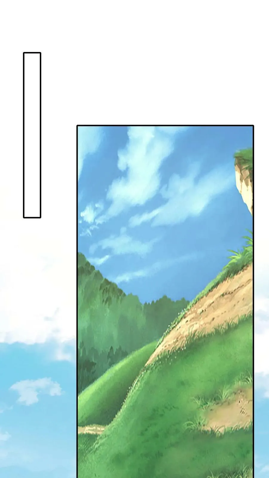 第193话 私自上山 第2页