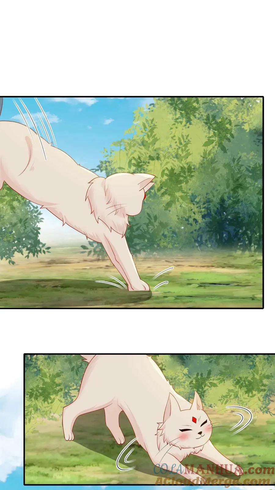 第193话 私自上山 第21页