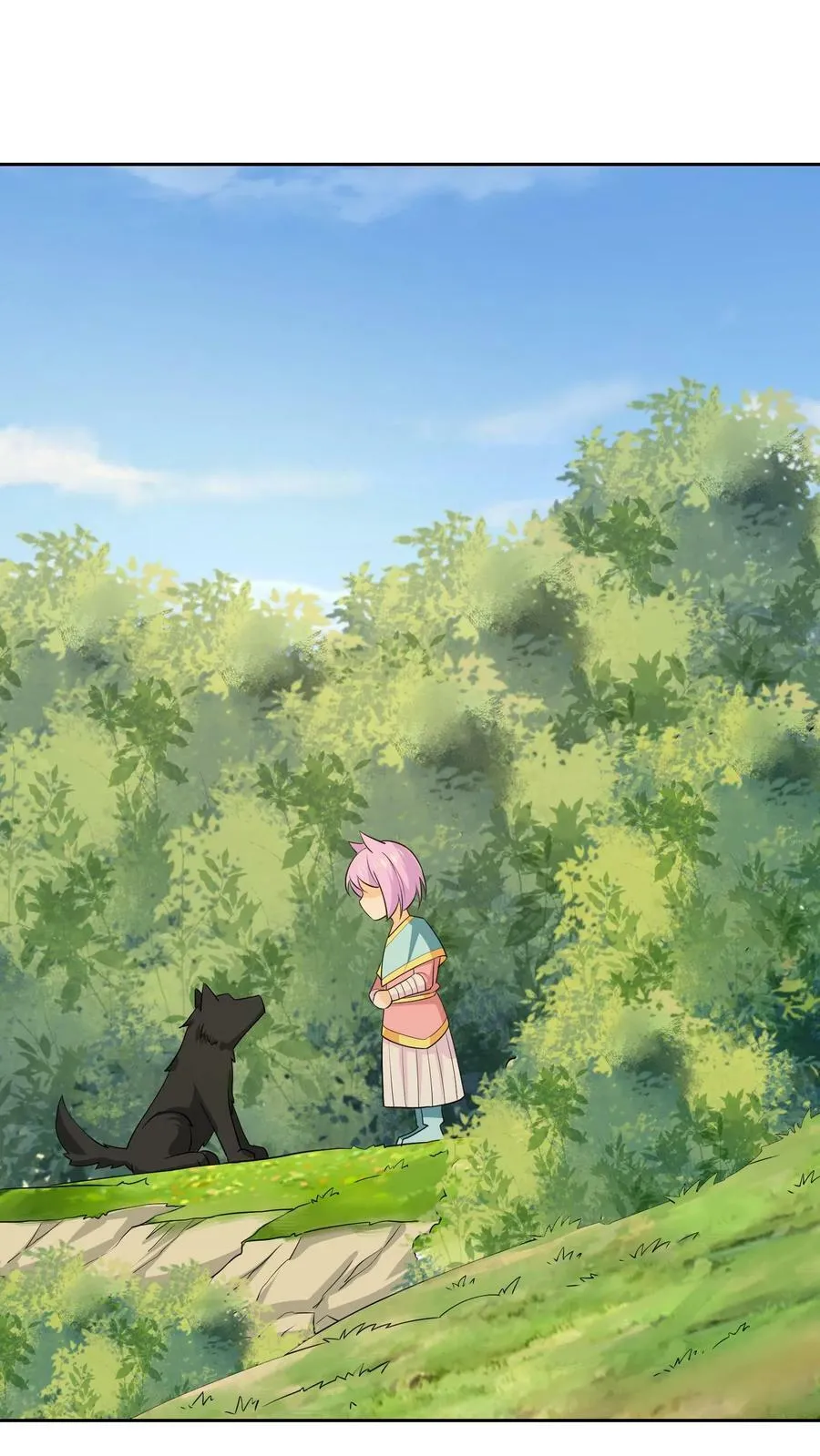第205话 连人骗走 第29页