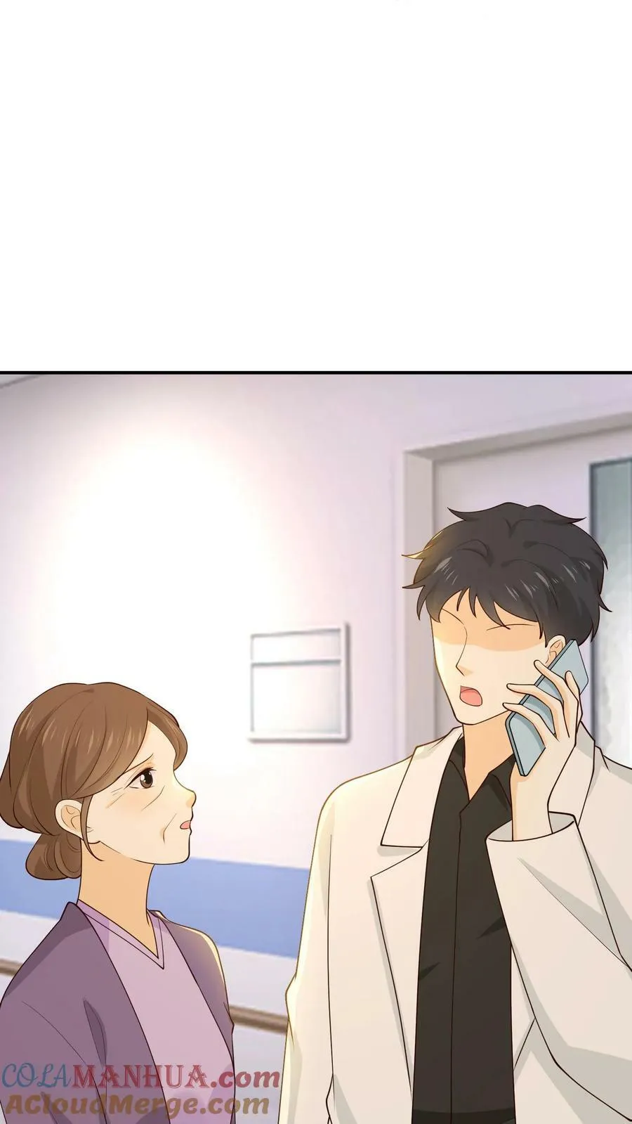 第209话 我和我妈互换人生 第9页