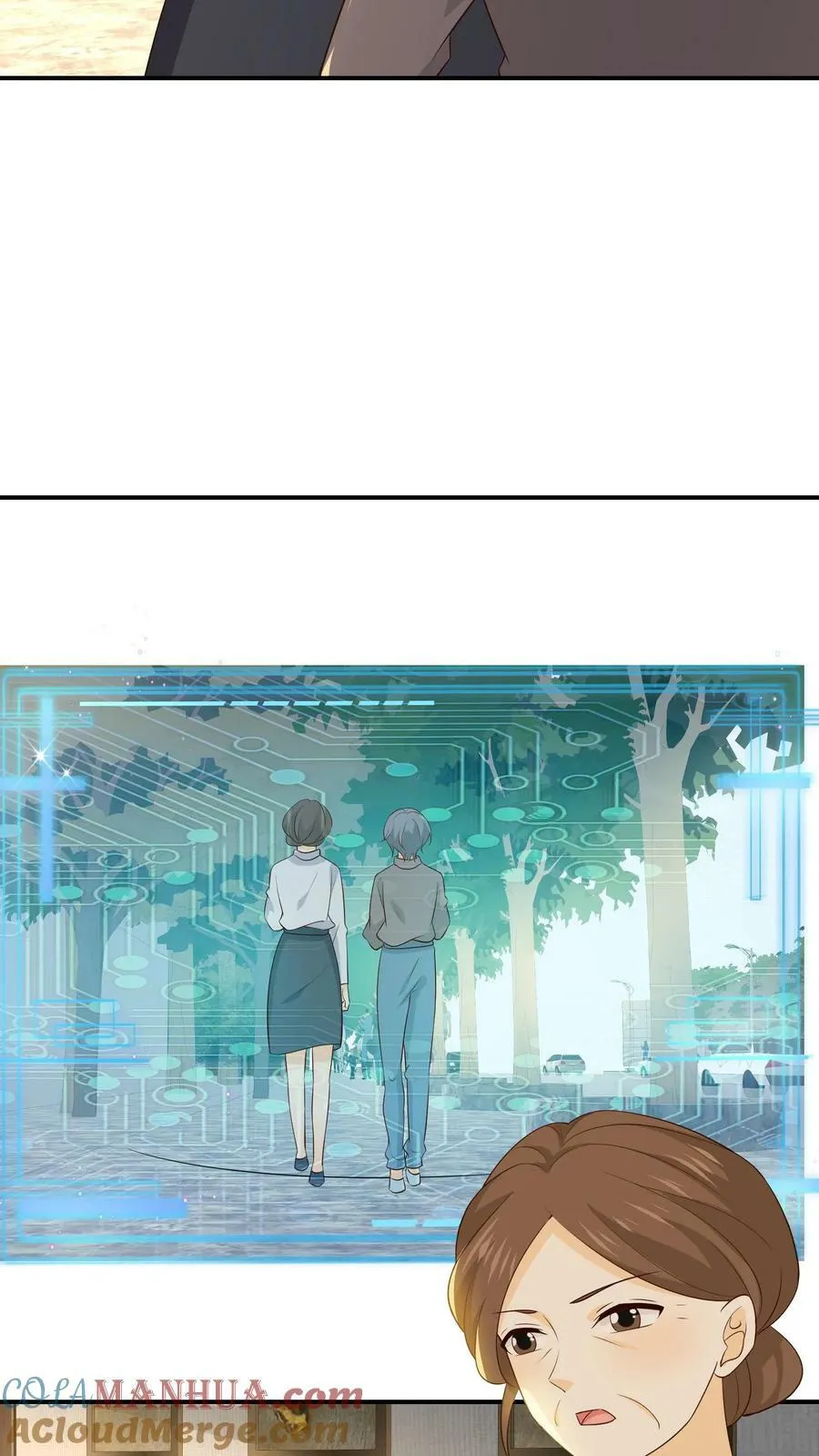 第213话 矛盾的源头 第11页