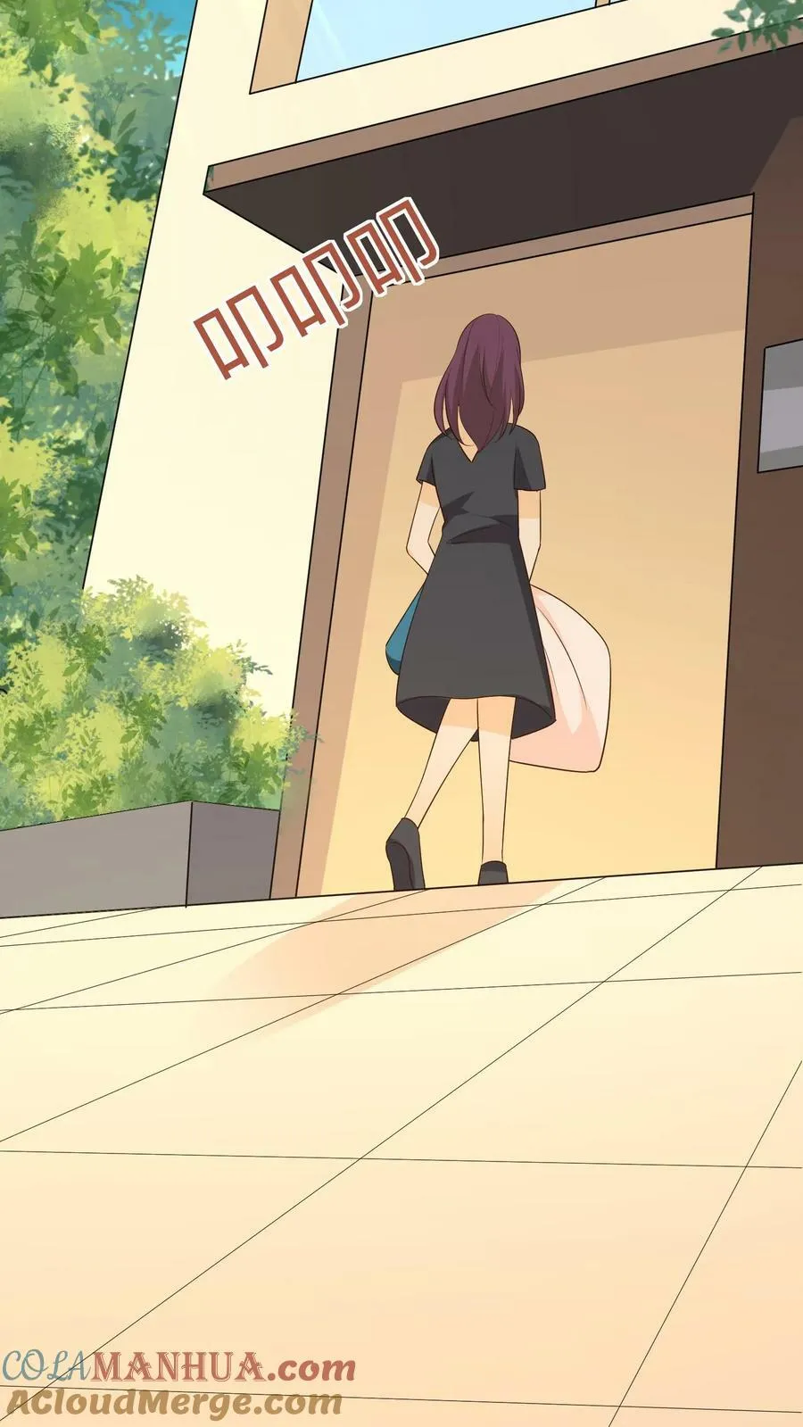 第214话 保温瓶比人参有用 第3页