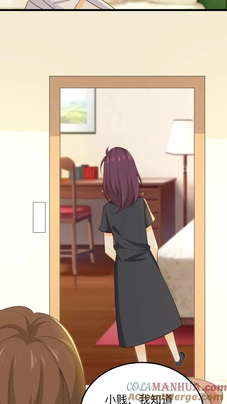 第214话 保温瓶比人参有用 第9页