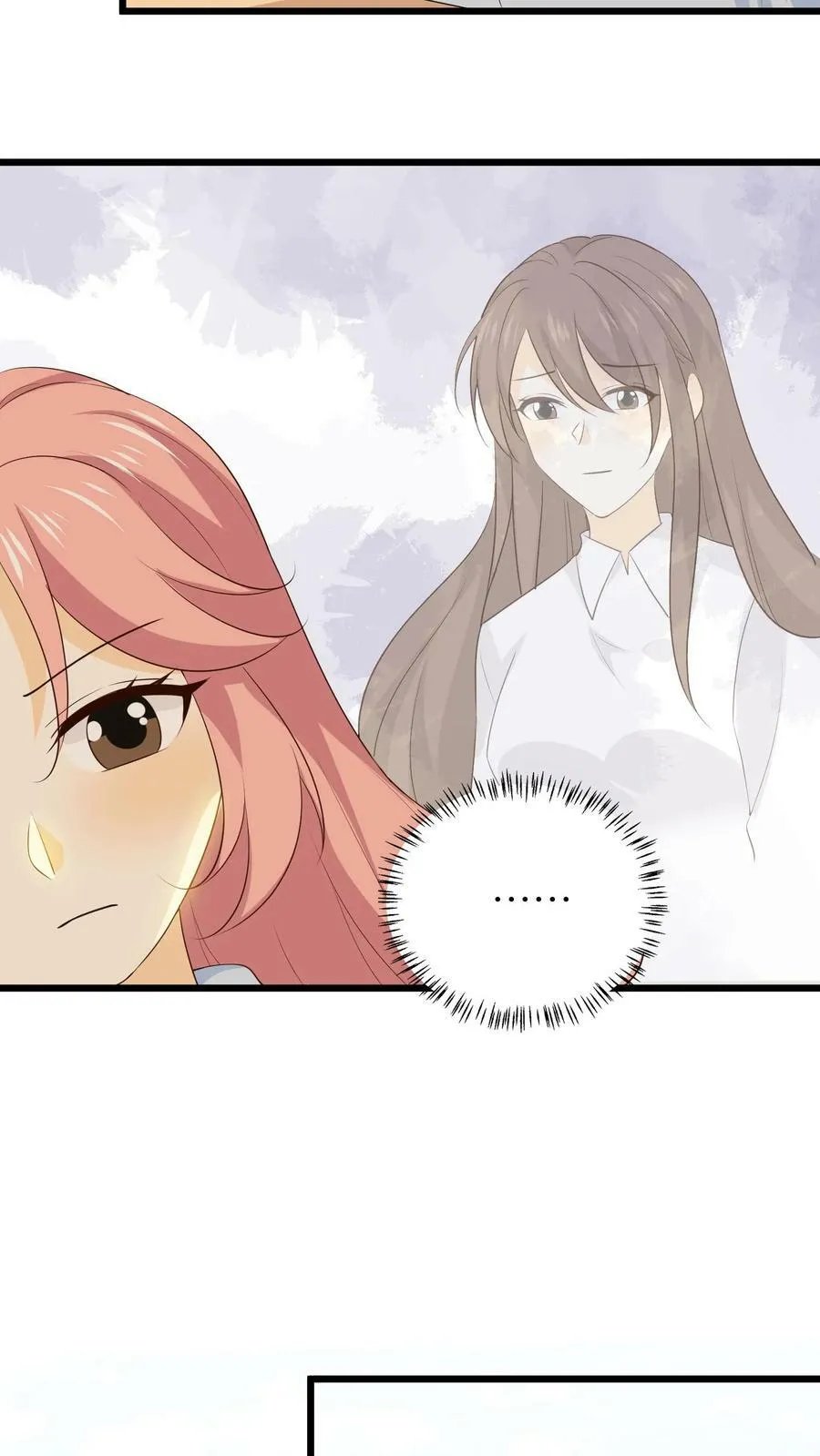 第216话 到底做错了什么？ 第8页