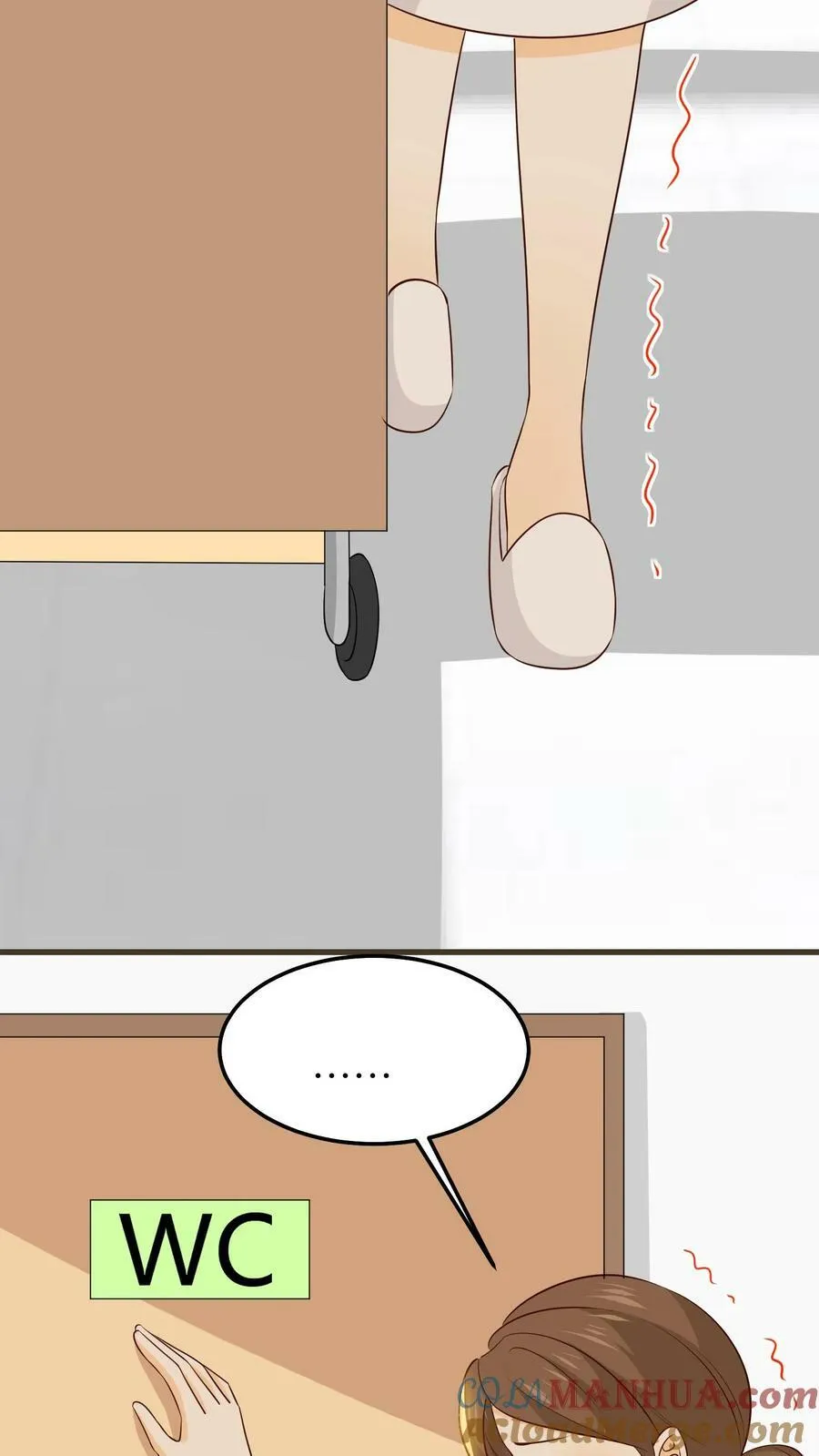第217话 病房冷暖 第15页