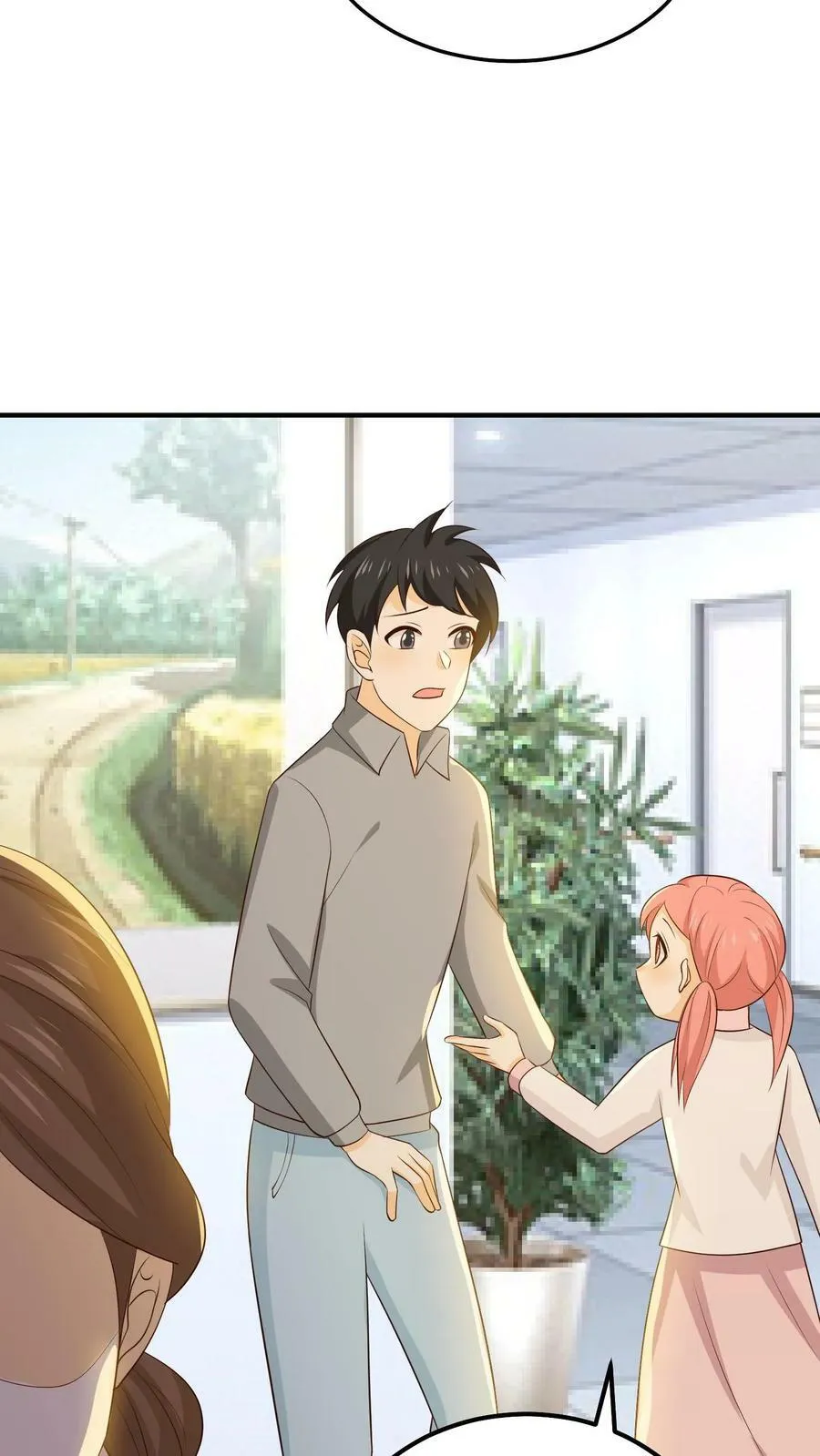 第219话 老人的幸福 第8页