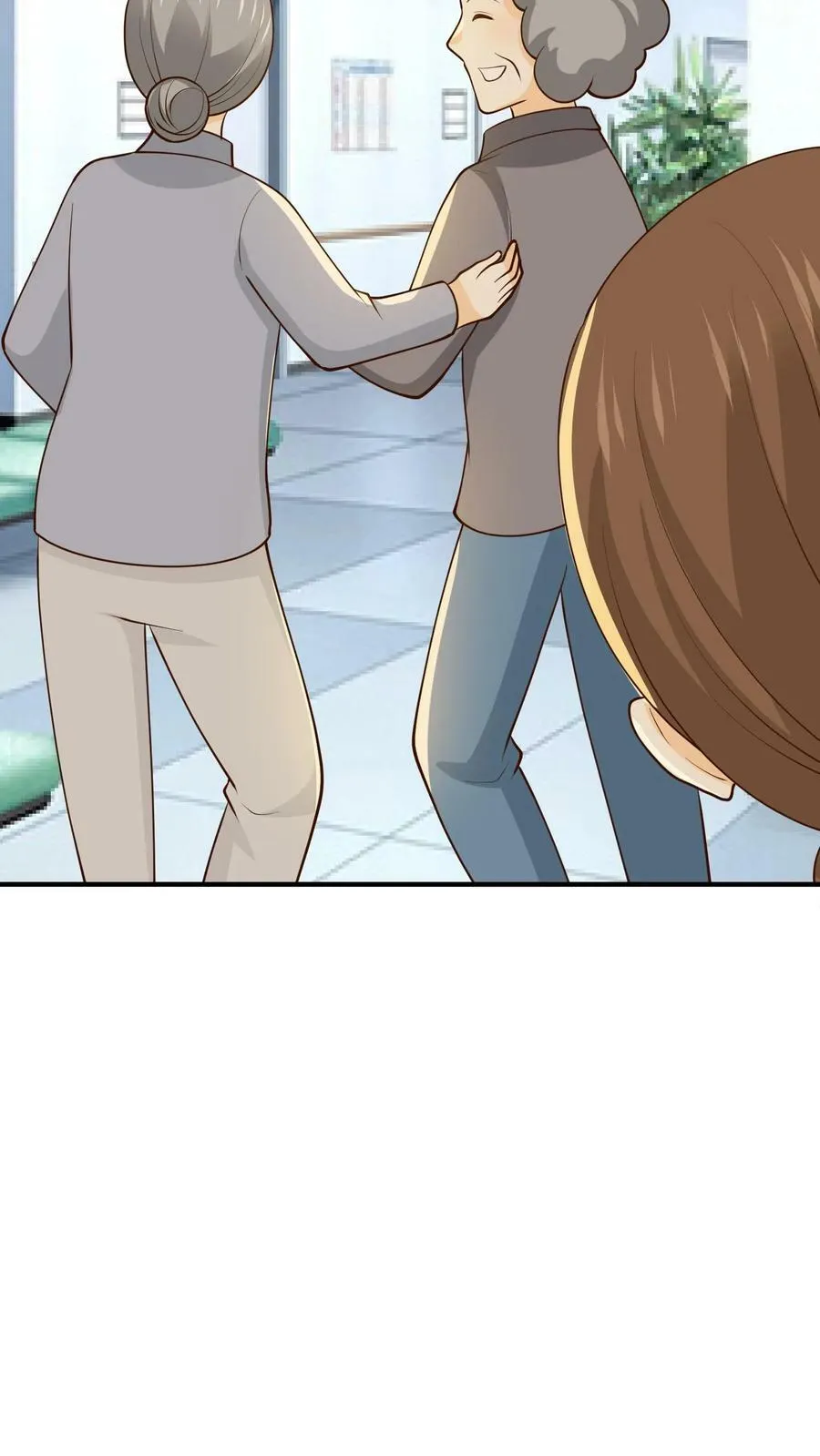 第219话 老人的幸福 第24页