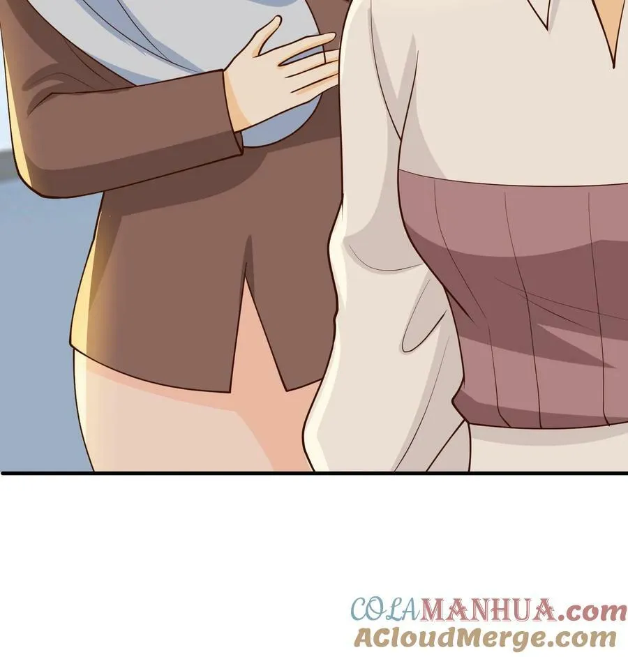 第219话 老人的幸福 第27页