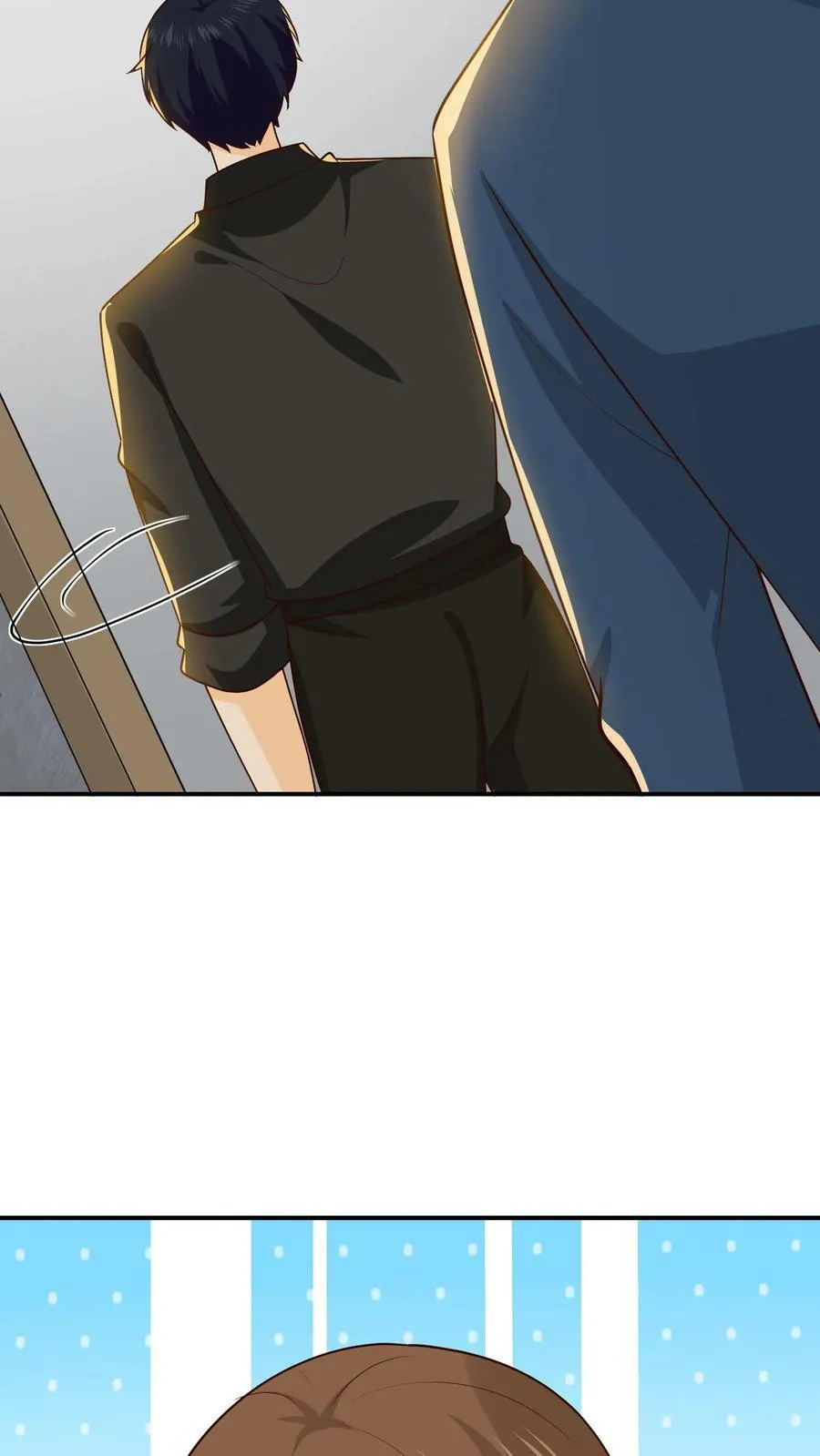 第227话 竟然是自家人 第28页