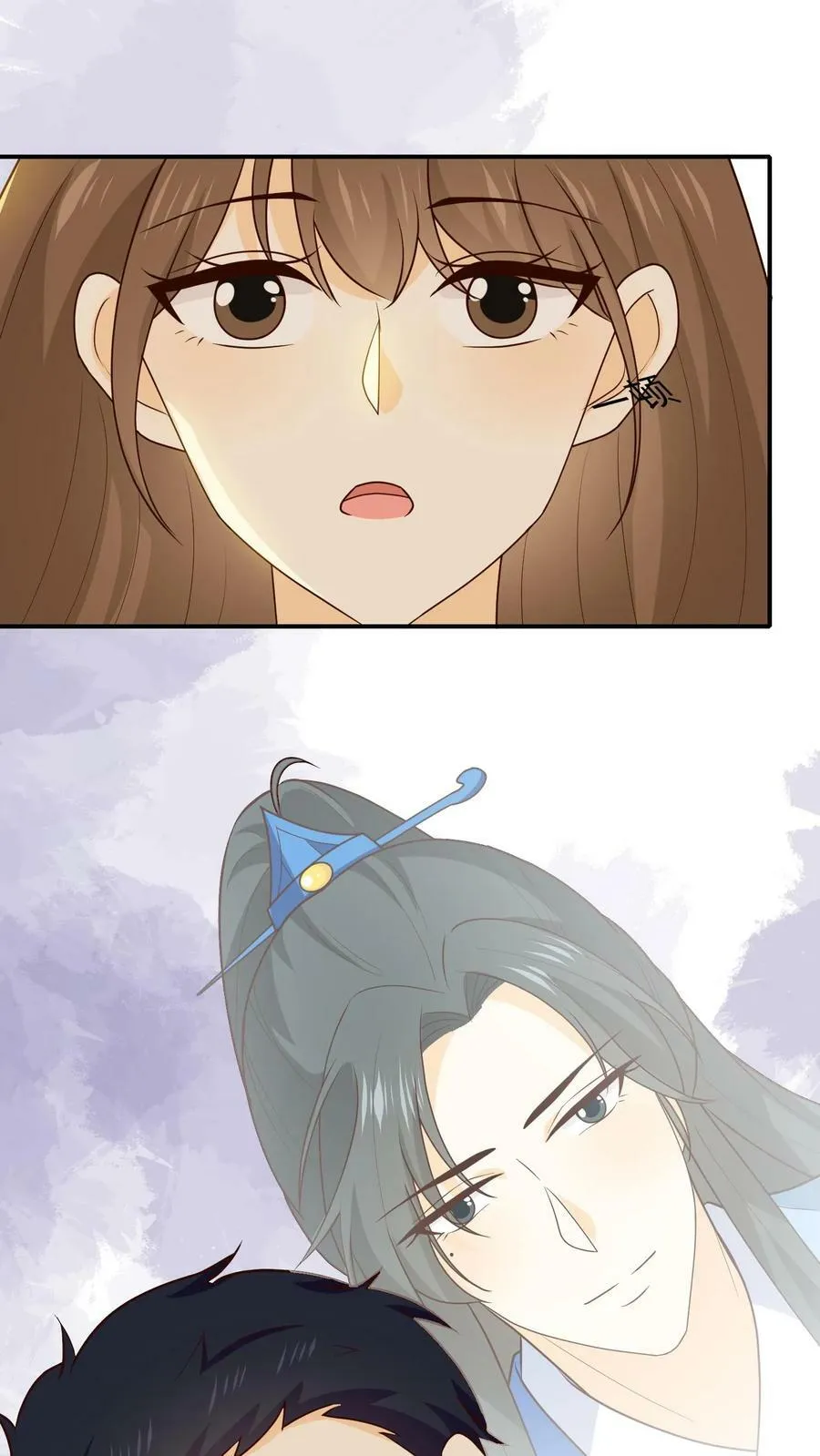 第227话 竟然是自家人 第38页