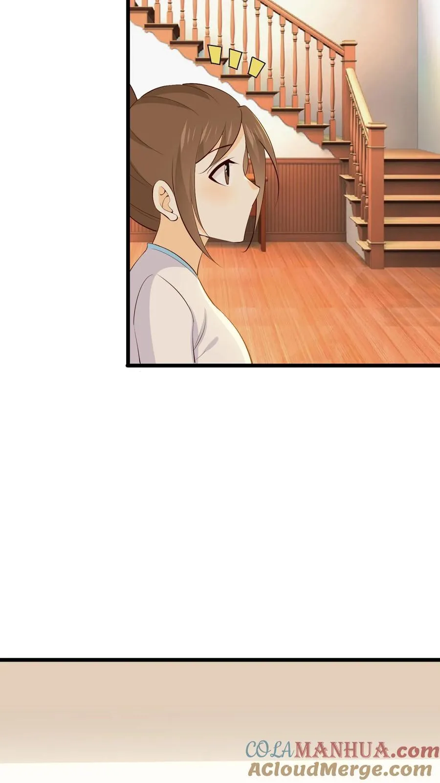 第235话 姐姐可以陪园园吗？ 第15页