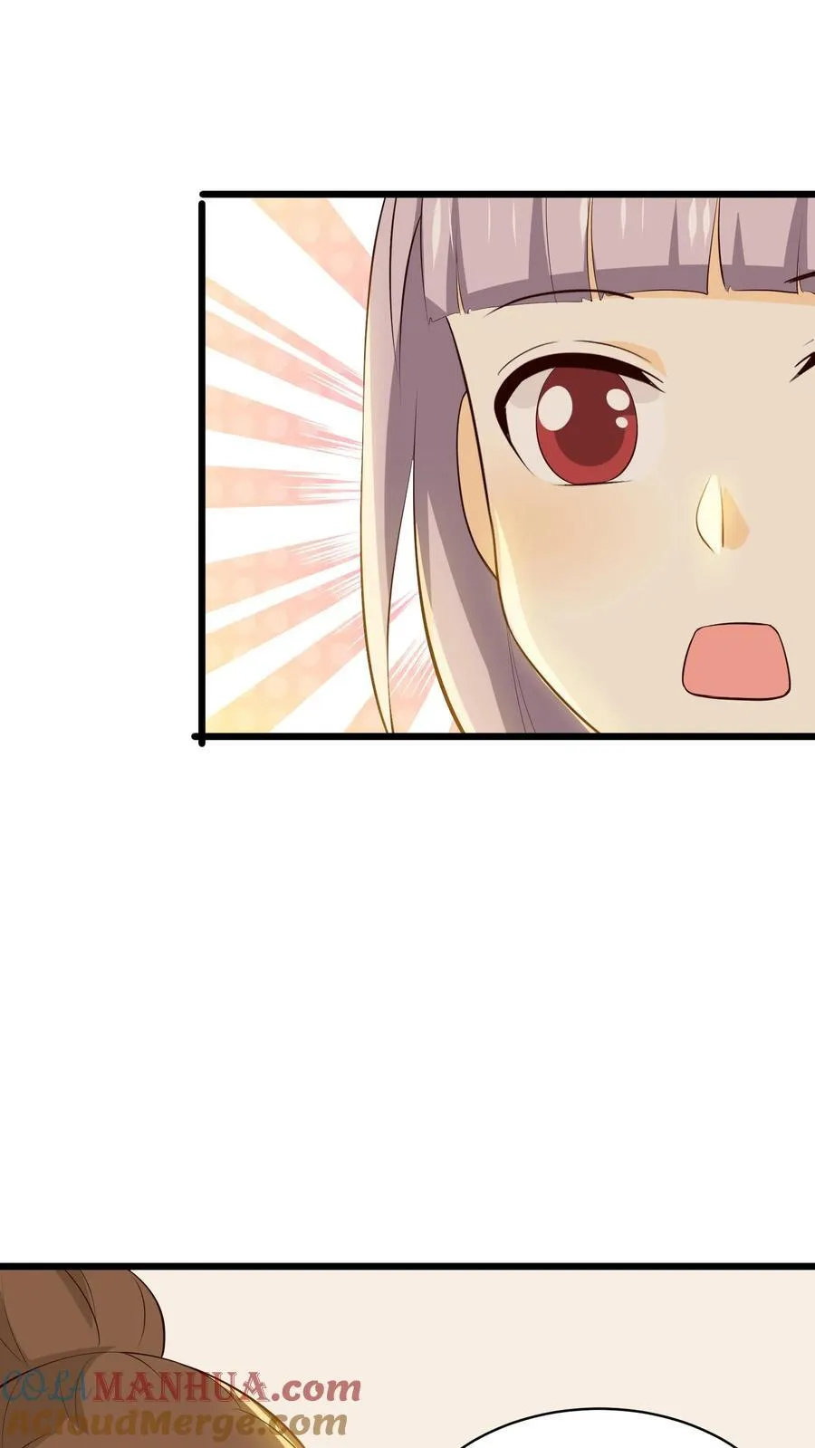第235话 姐姐可以陪园园吗？ 第23页