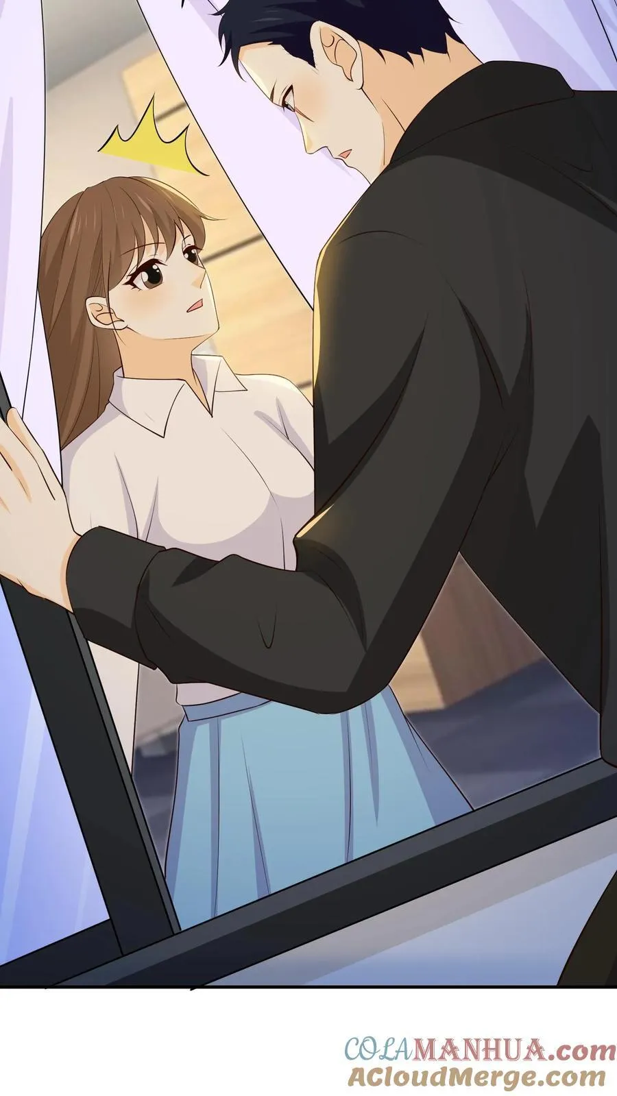 第236话 孩子丢了？！ 第11页