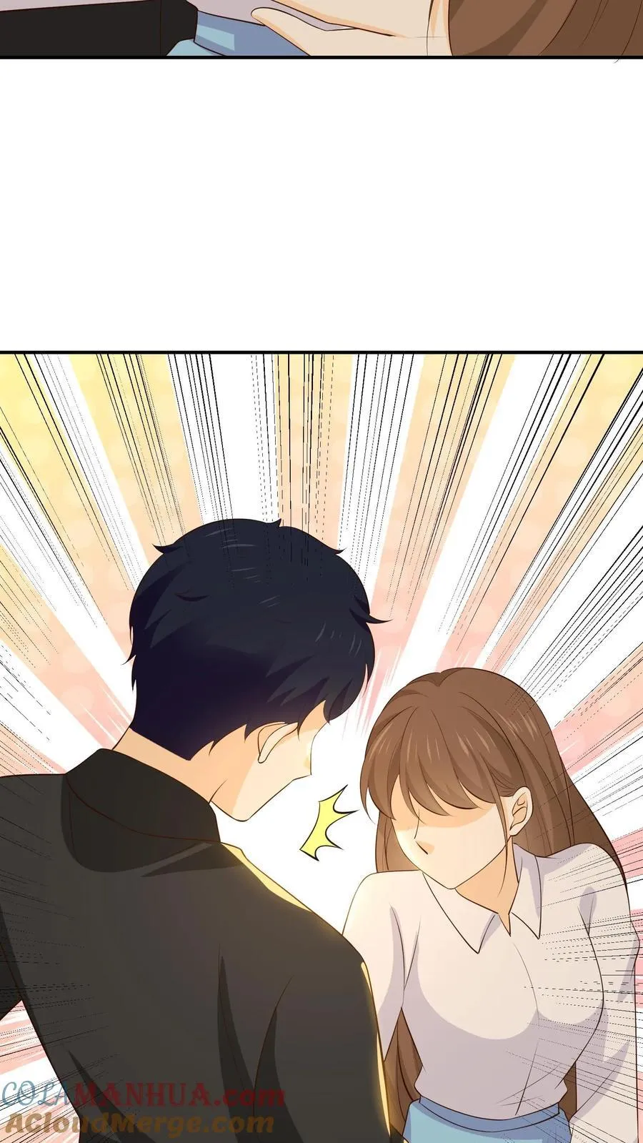 第236话 孩子丢了？！ 第21页