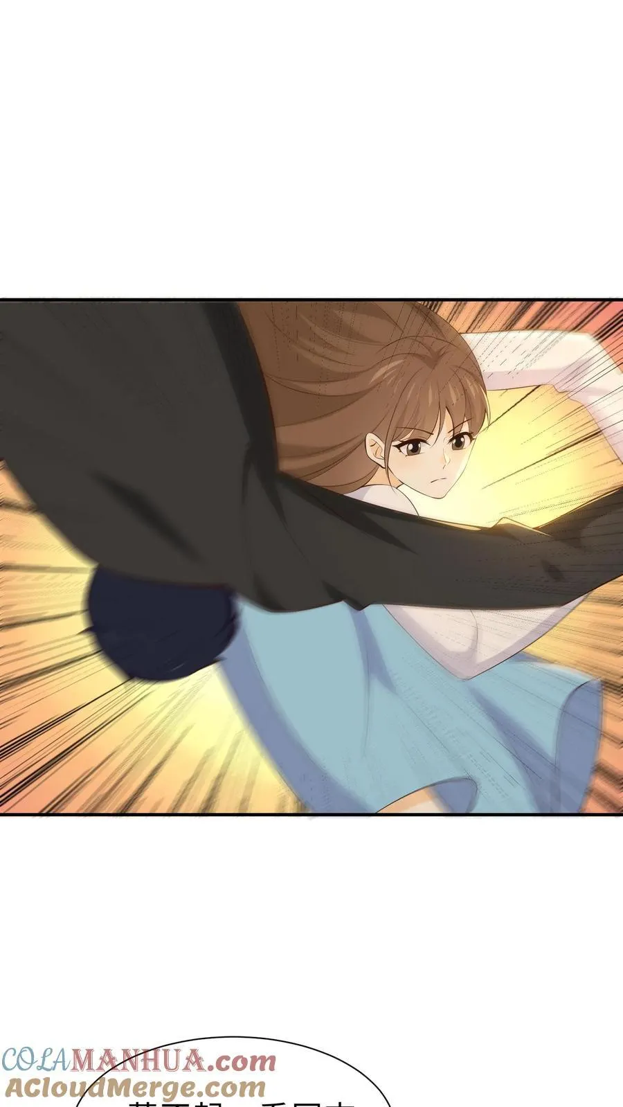 第236话 孩子丢了？！ 第23页