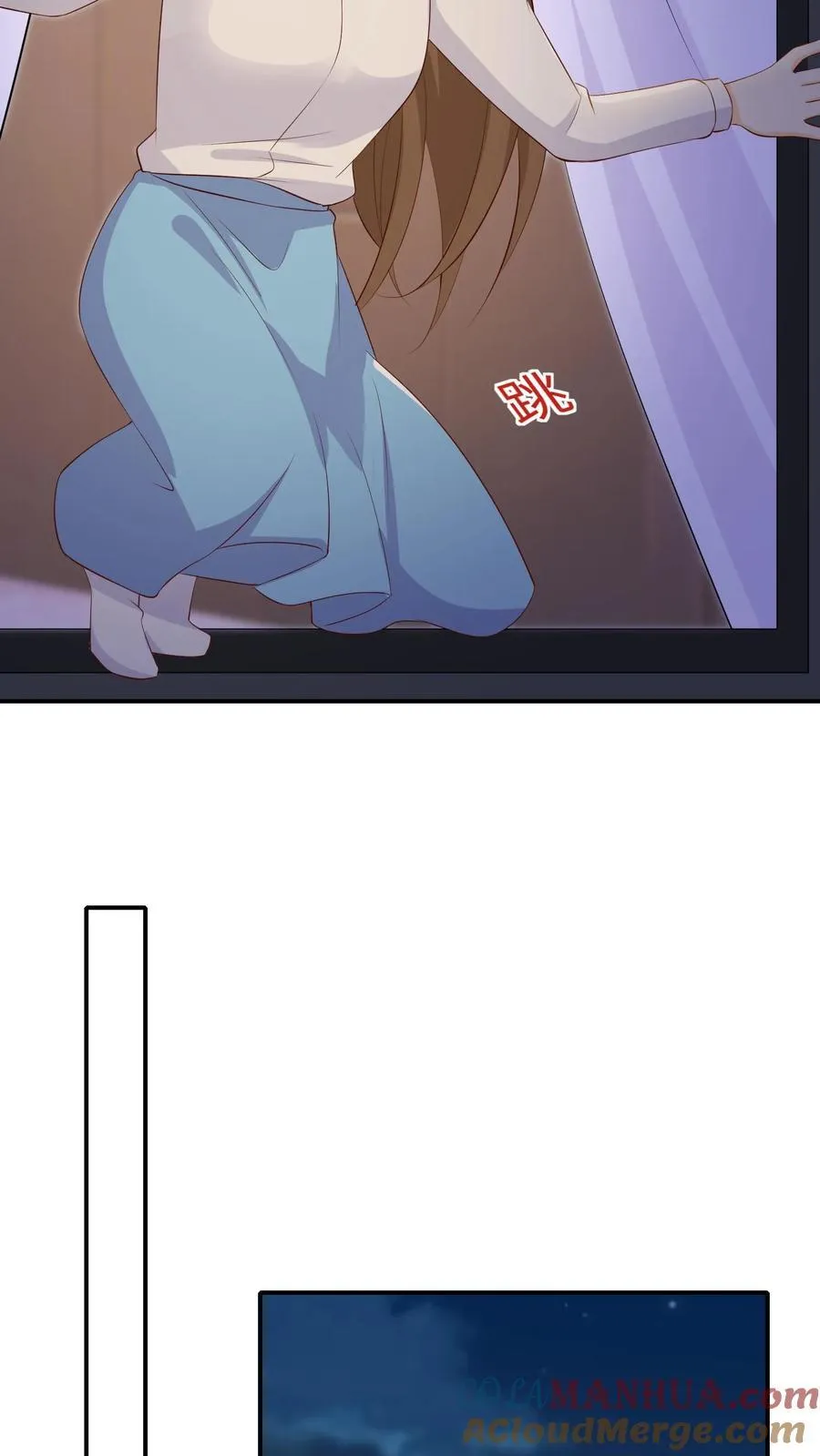 第237话 新消息 第21页
