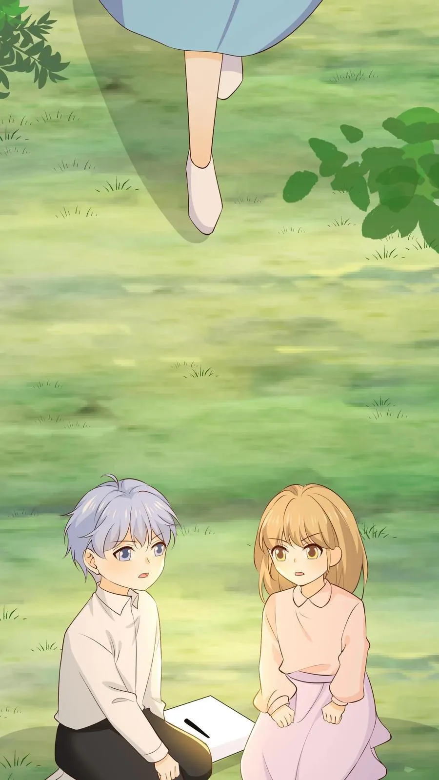 第239话 徐庆的画 第10页