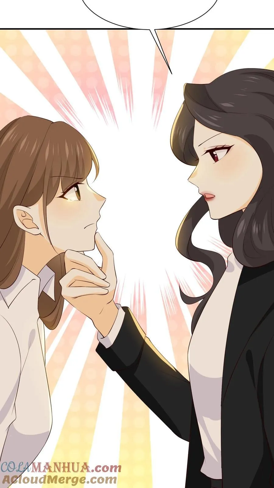 第240话 深入巢穴 第25页