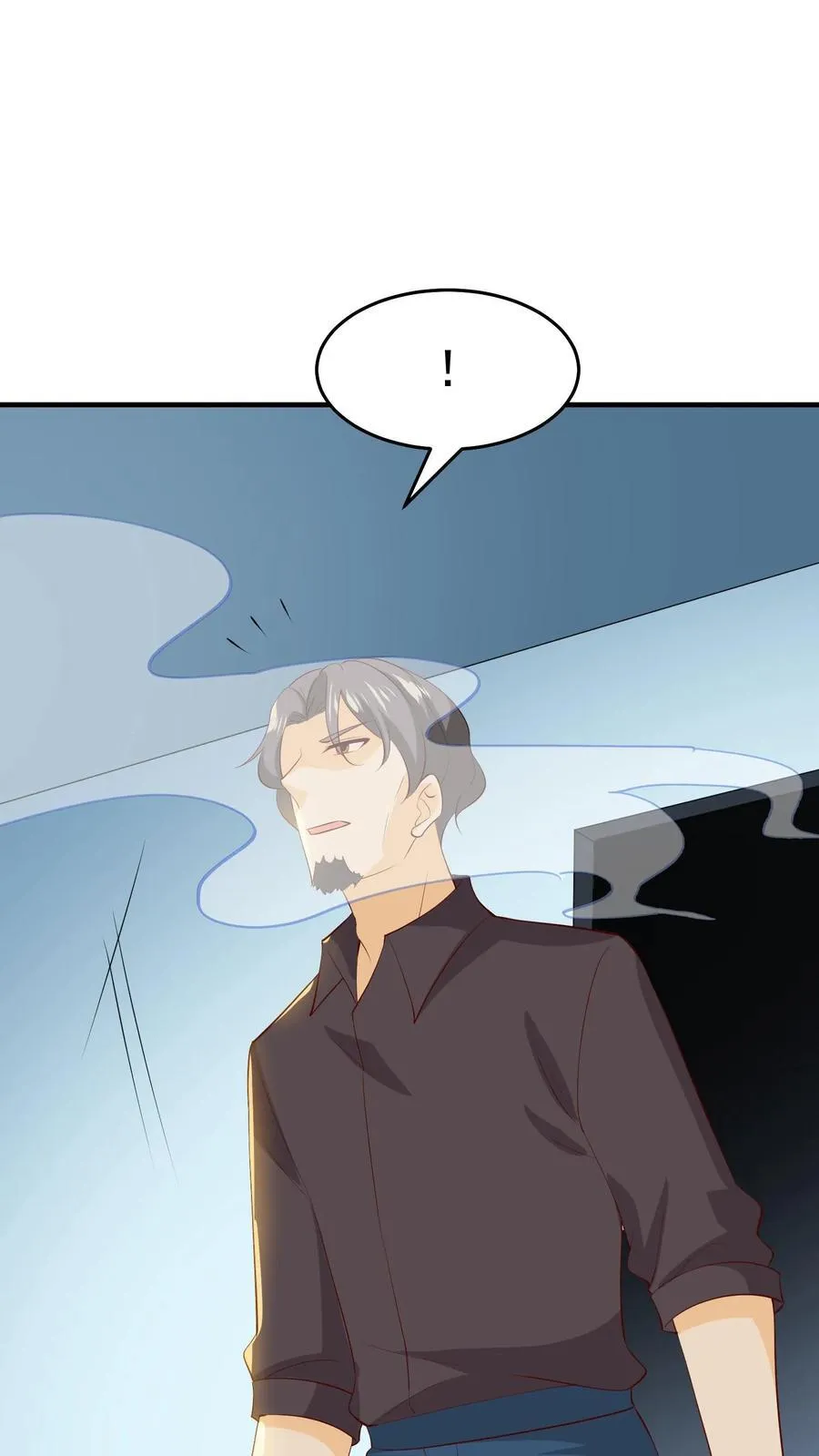 第241话 寻找证据 第18页