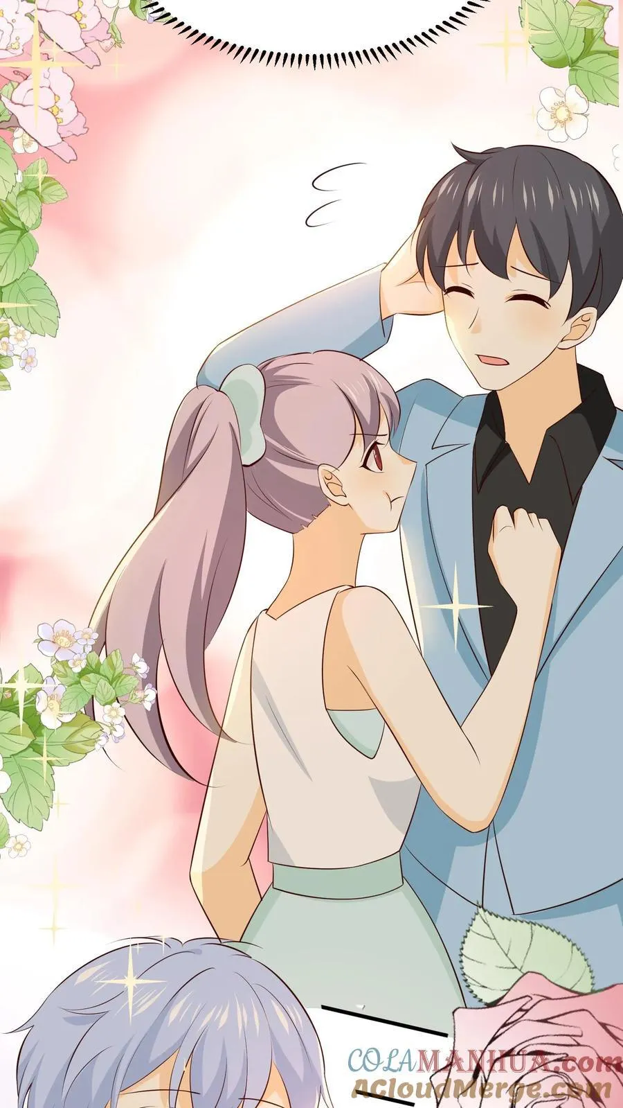 第245话 不离不弃 第25页