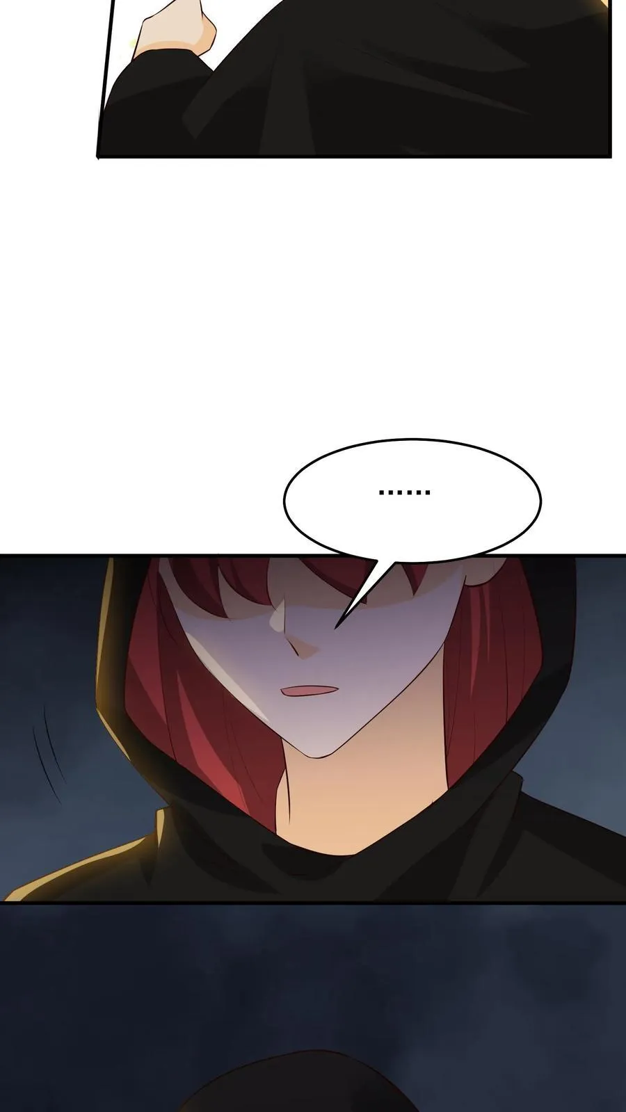 第249话 游离者入侵 第20页