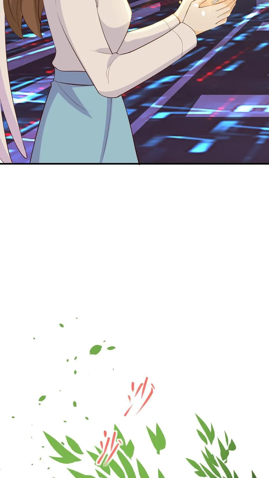第250话 第16页
