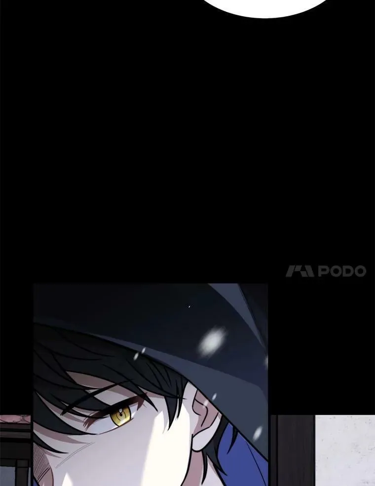 1.逼债 第7页
