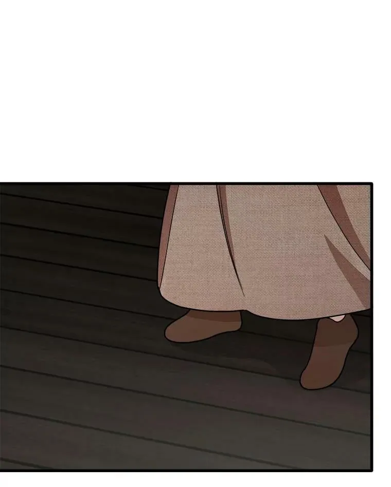 1.逼债 第46页
