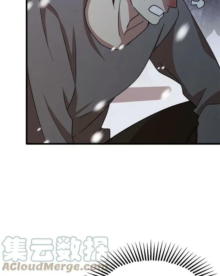 1.逼债 第57页