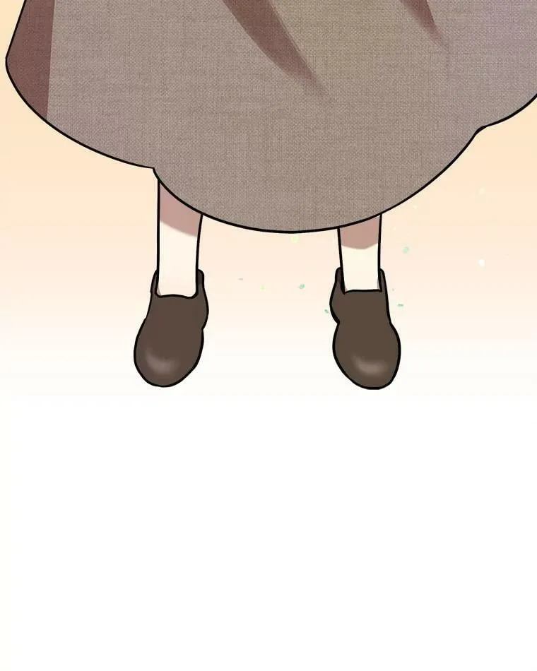 2.初见 第10页